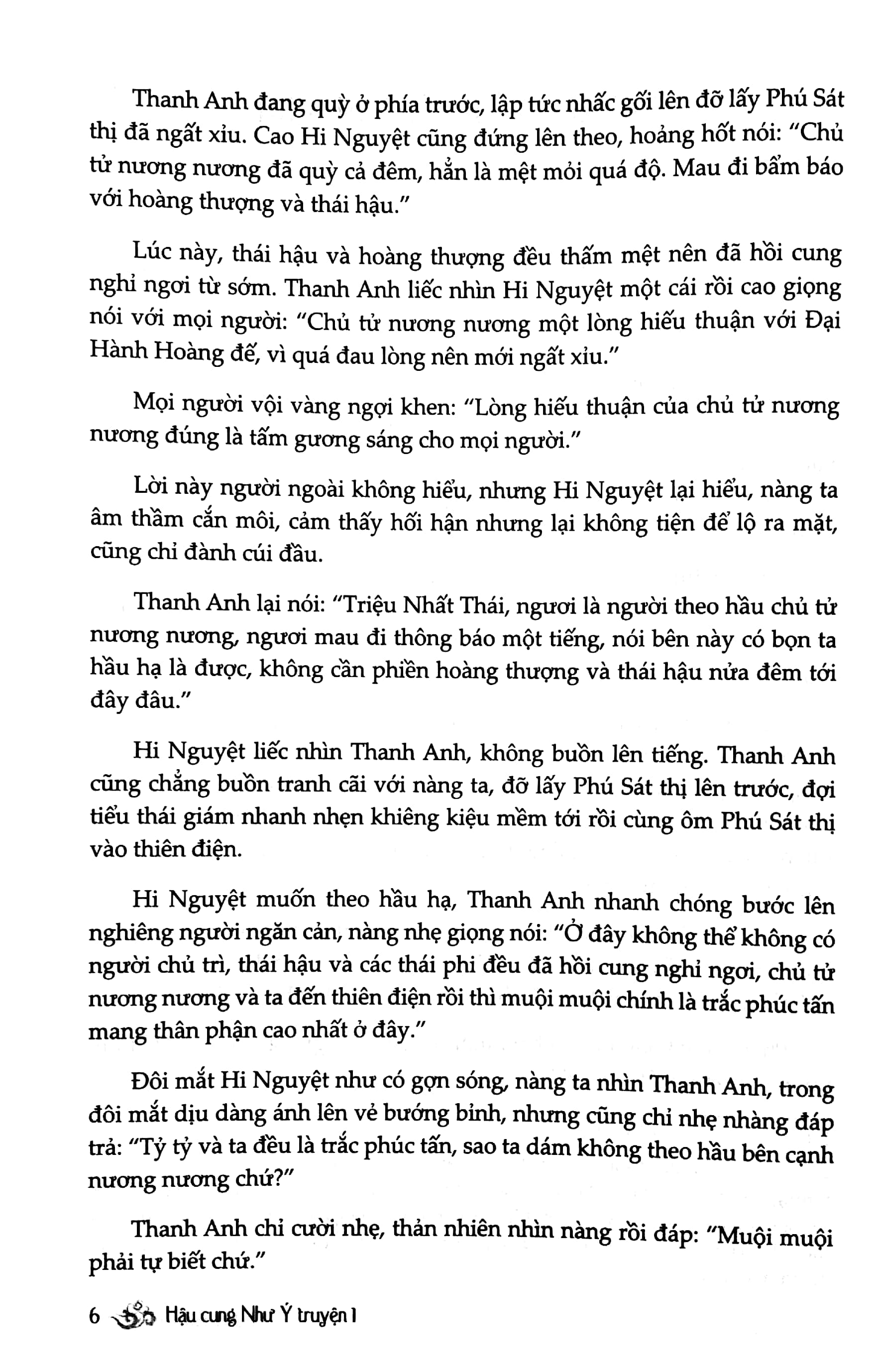 bộ hậu cung như ý truyện - tập 1 - tặng kèm bookmark bồi cứng + card nhân vật