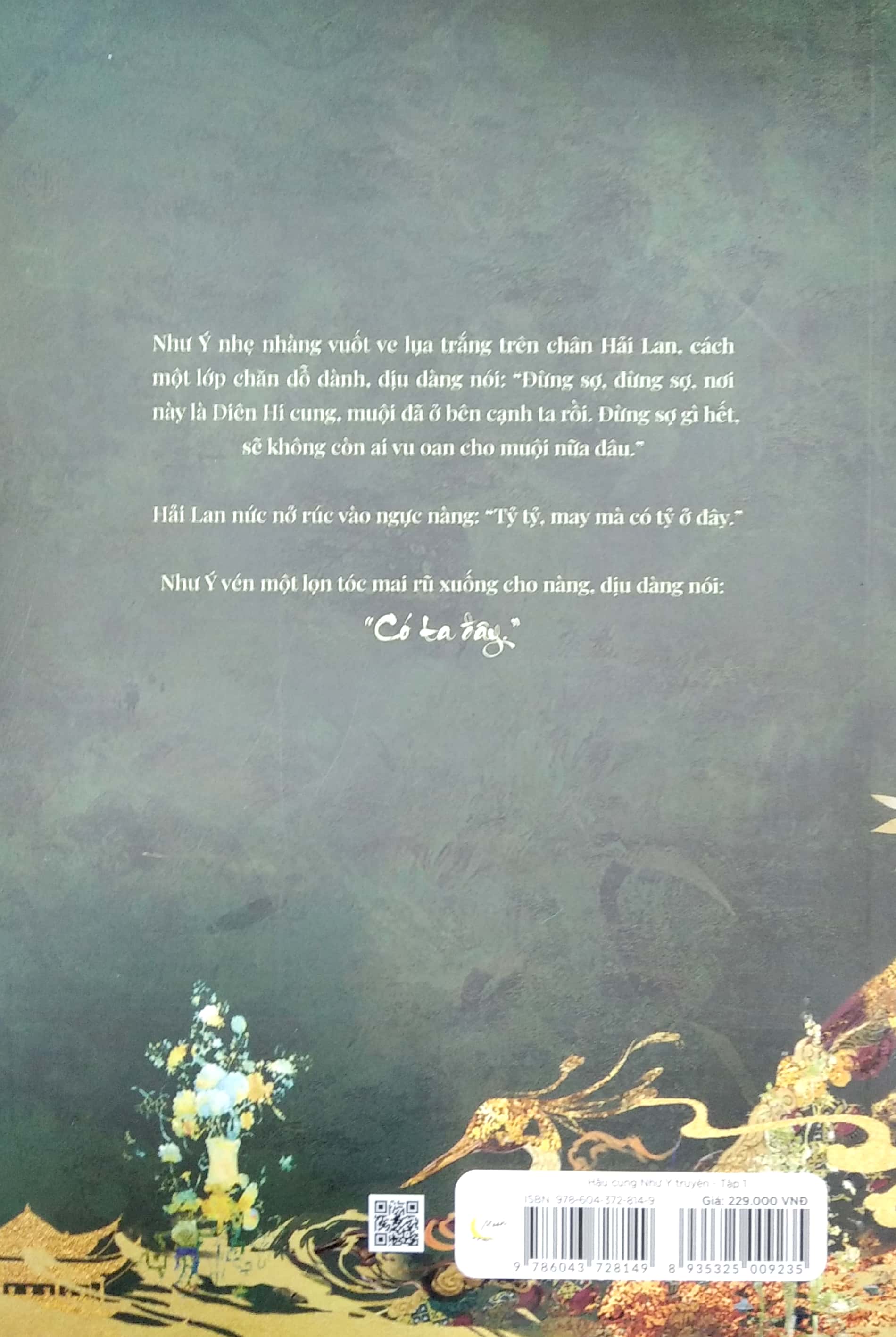 bộ hậu cung như ý truyện - tập 1 - tặng kèm bookmark bồi cứng + card nhân vật