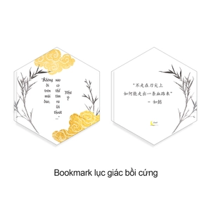 bộ hậu cung như ý truyện - tập 2 - tặng kèm bookmark lục giác bồi cứng + random một trong 3 card giấy nhân vật