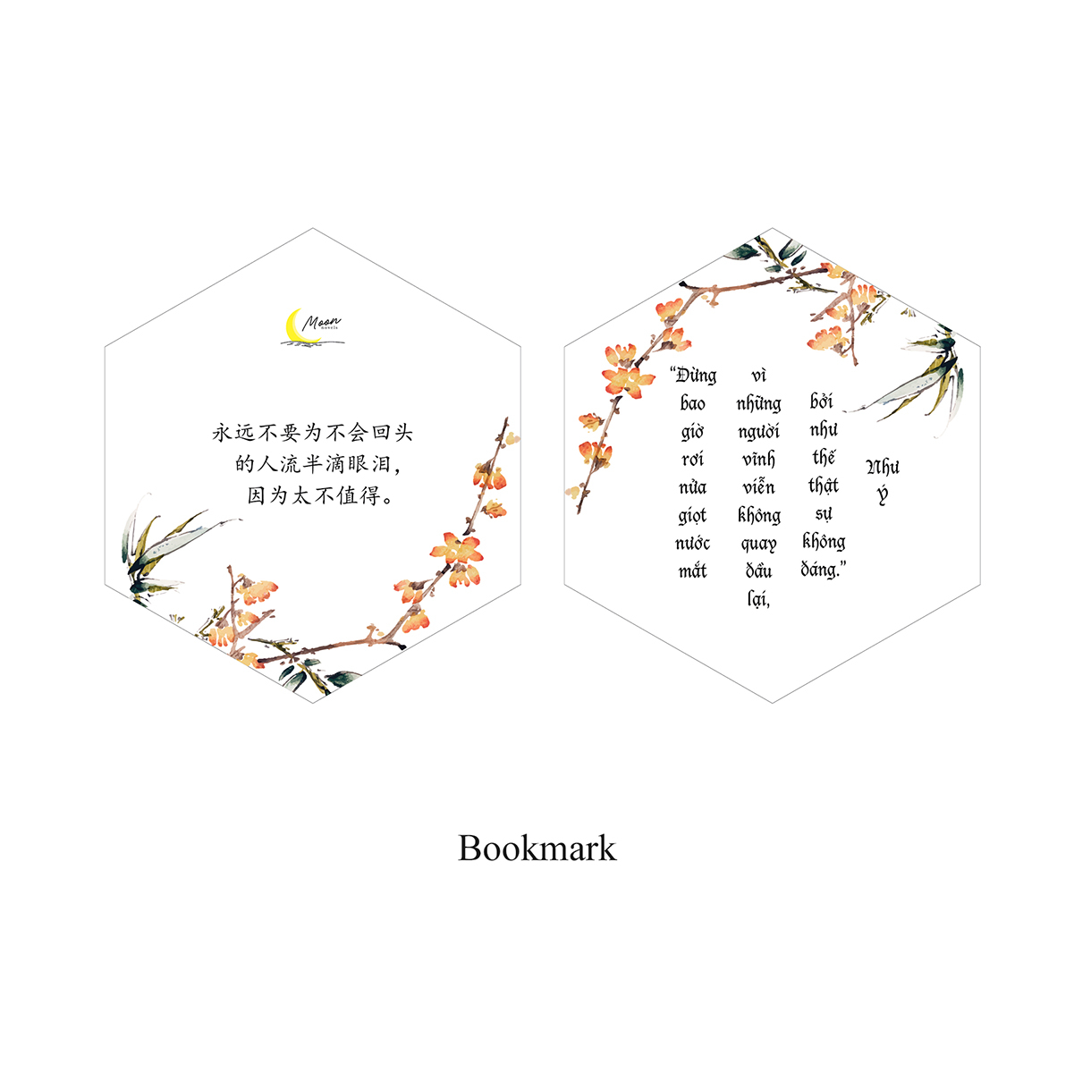 bộ hậu cung như ý truyện - tập 3 - tặng kèm bookmark lục giác bồi cứng + random một trong 3 card giấy nhân vật