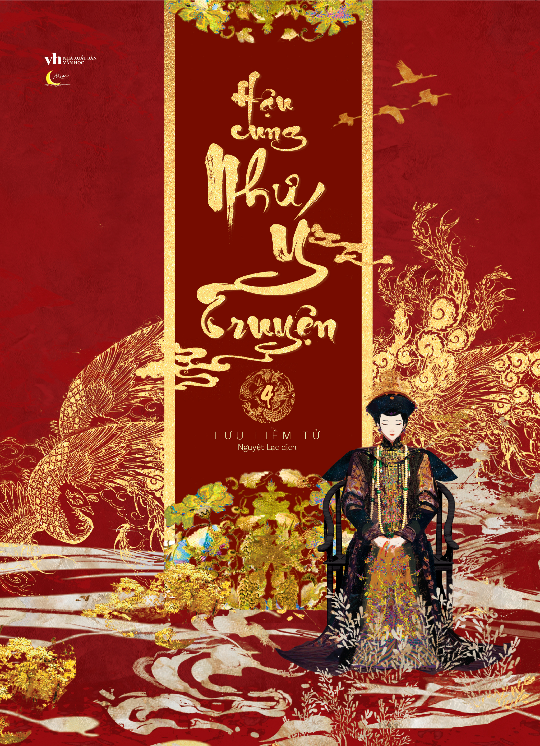 Bộ Hậu Cung Như Ý Truyện - Tập 4 - Tặng Kèm Bookmark Lục Giác Bồi Cứng + Random Một Trong 3 Card Giấy Nhân Vật