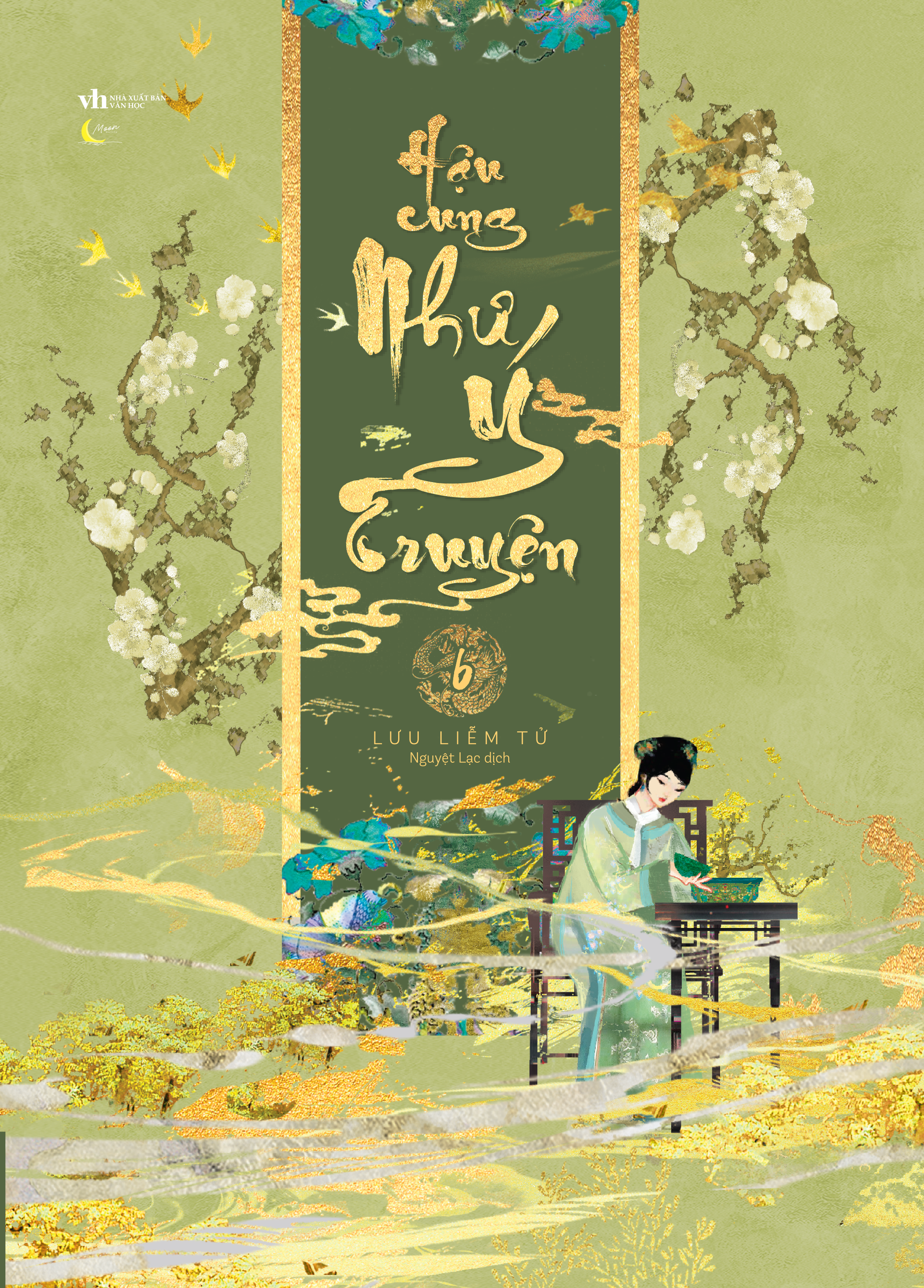 Bộ
						
										
										Hậu Cung Như Ý Truyện - Tập 6 - Bản Đặc Biệt - Bìa Cứng - Tặng Kèm Bookmark Bồi Cứng