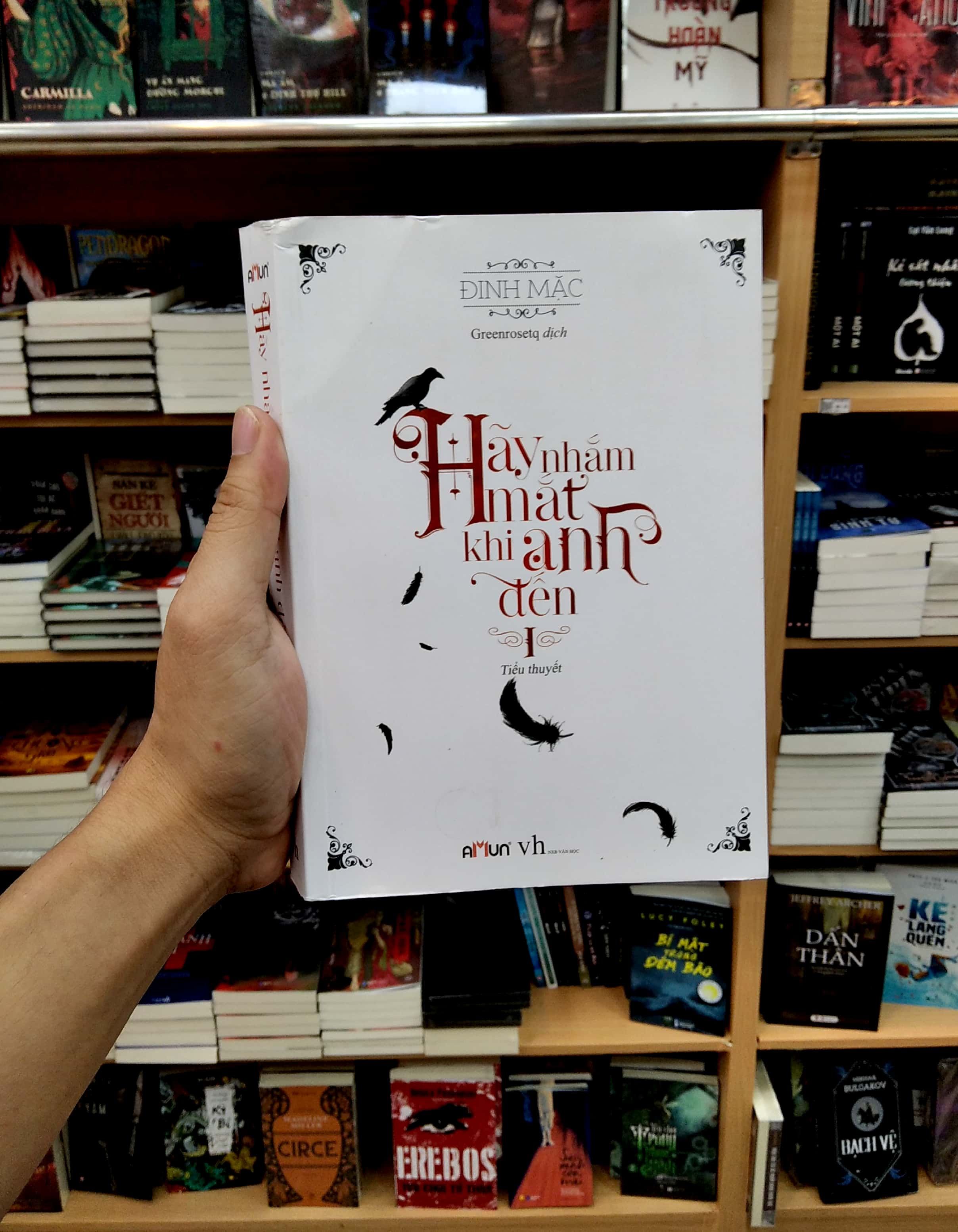 bộ hãy nhắm mắt khi anh đến - tập 1 (tái bản 2019)