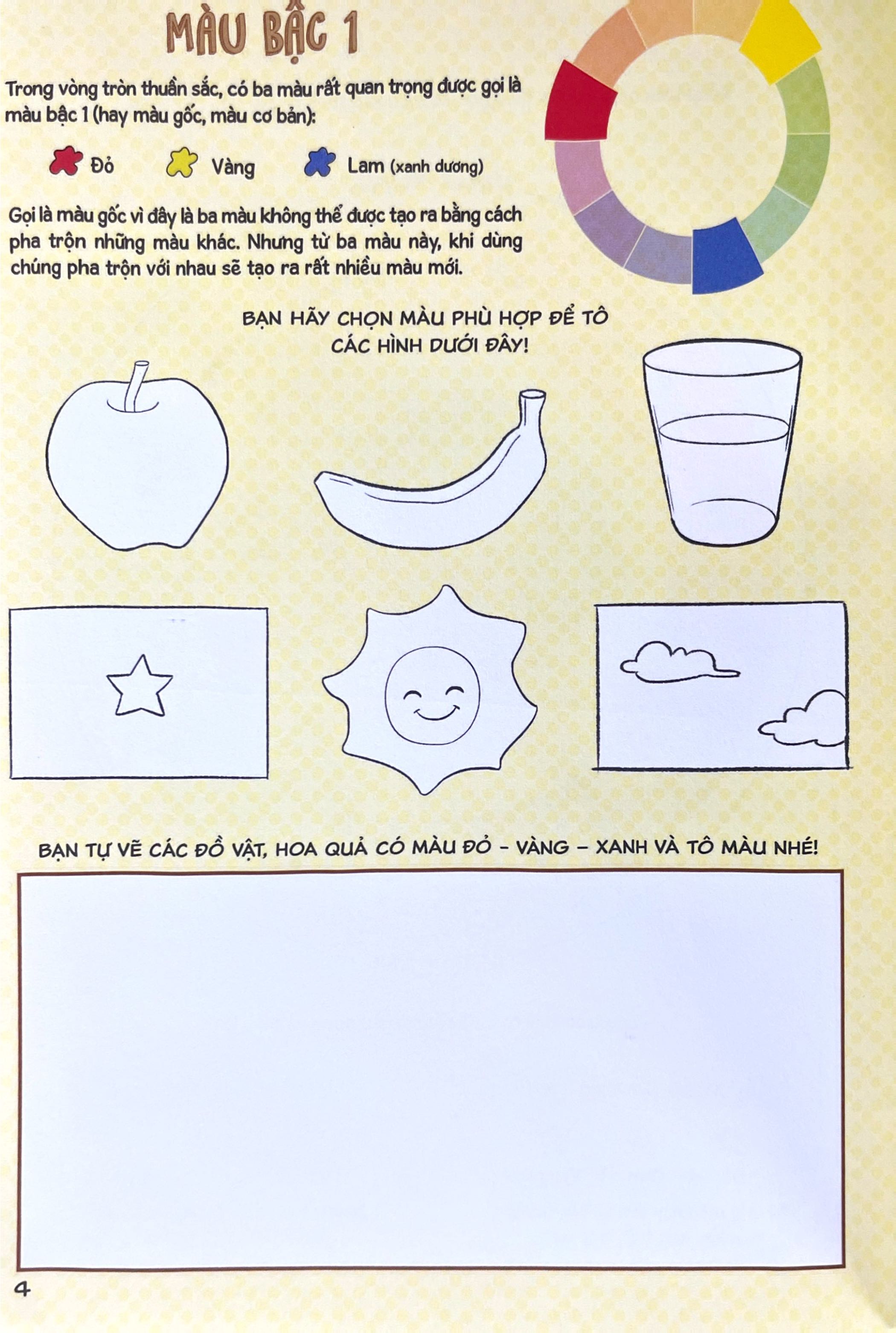 Bộ
						
										
										Hay Vẽ Thì Vẽ Hay - Những Sắc Màu Biết Nói