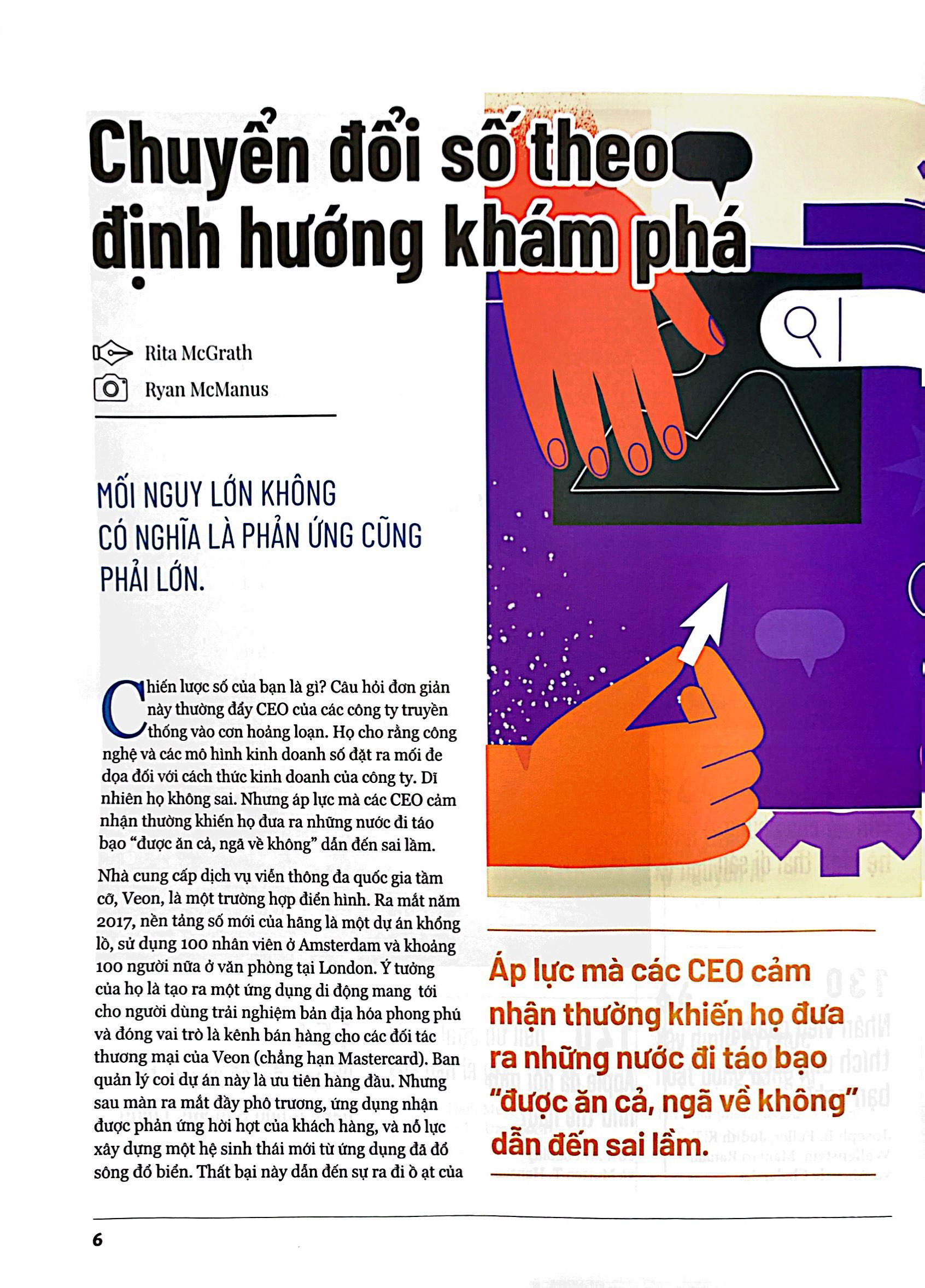 bộ hbr on - chiến lược số trong kỷ nguyên kết nối