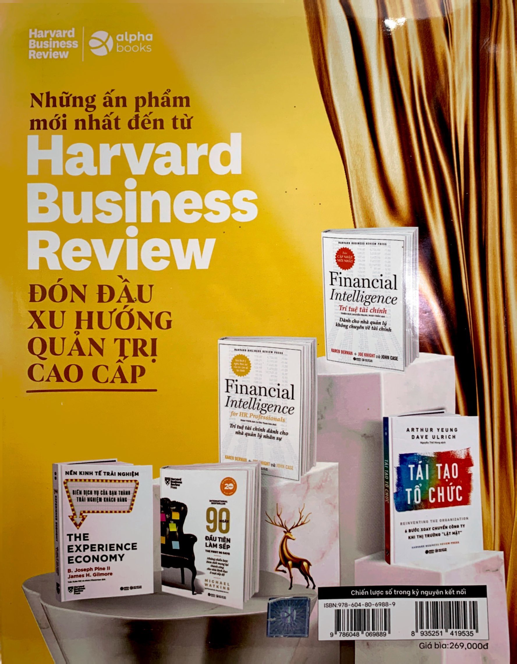bộ hbr on - chiến lược số trong kỷ nguyên kết nối