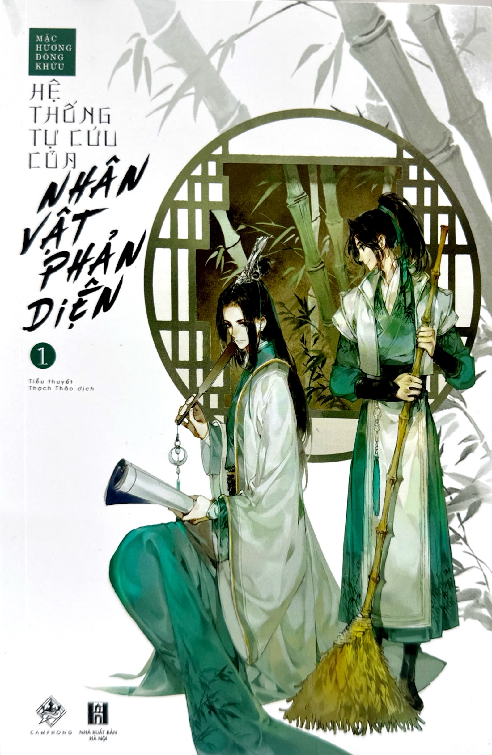 Bộ Hệ Thống Tự Cứu Của Nhân Vật Phản Diện - Tập 1 (Tái Bản 2024)