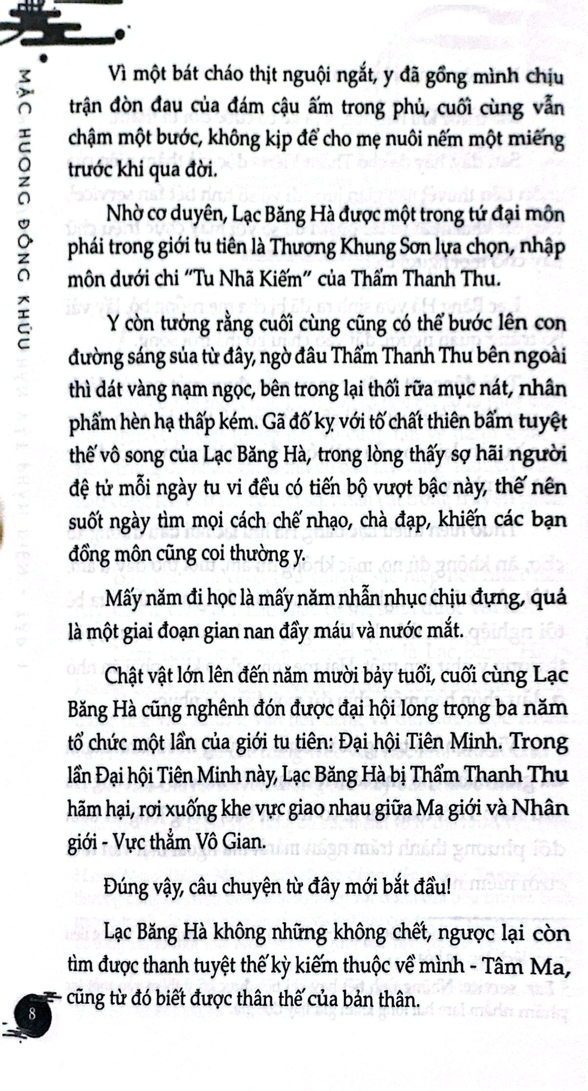 Bộ Hệ Thống Tự Cứu Của Nhân Vật Phản Diện - Tập 1 (Tái Bản 2024)