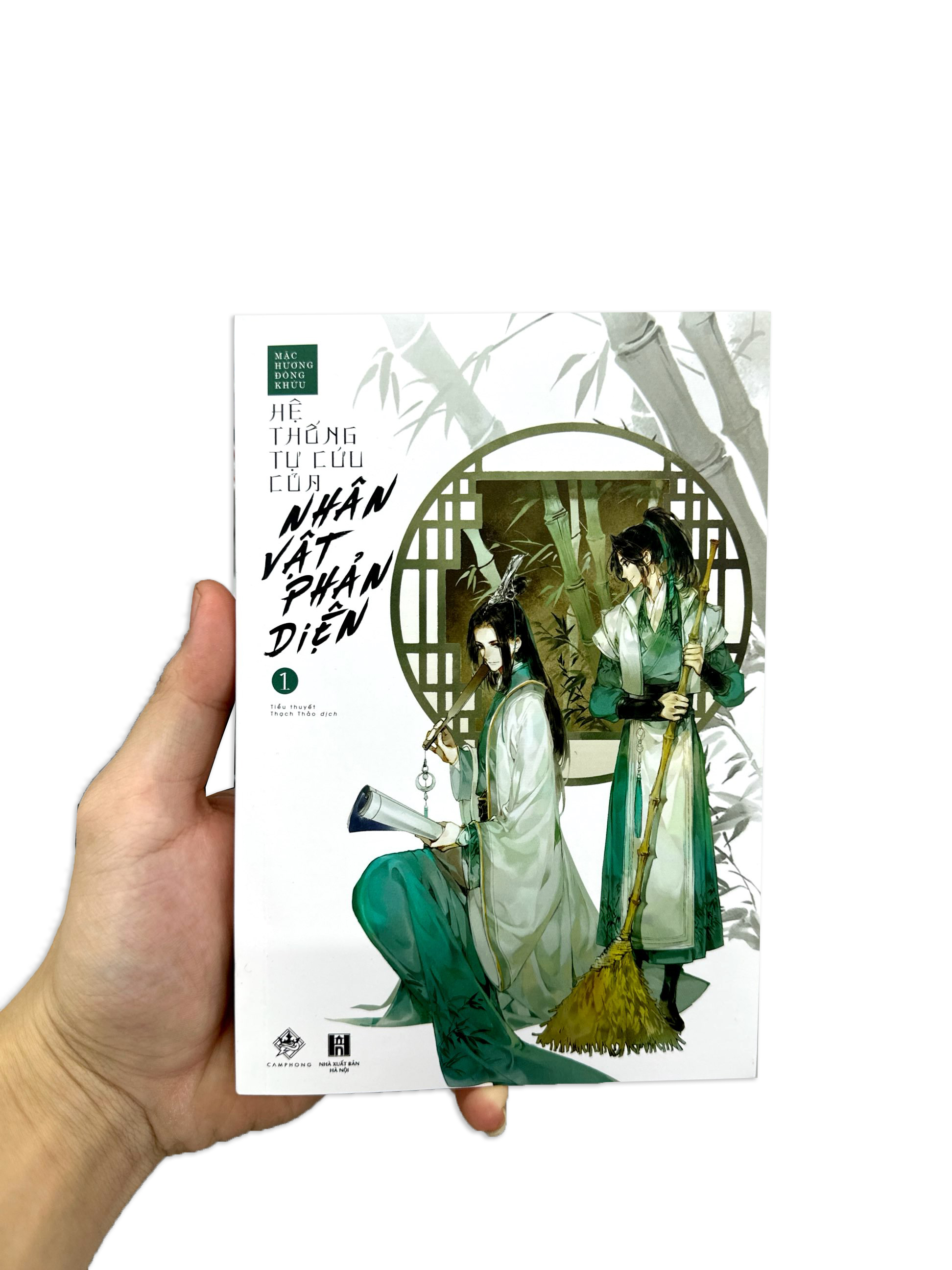 Bộ Hệ Thống Tự Cứu Của Nhân Vật Phản Diện - Tập 1 (Tái Bản 2024)