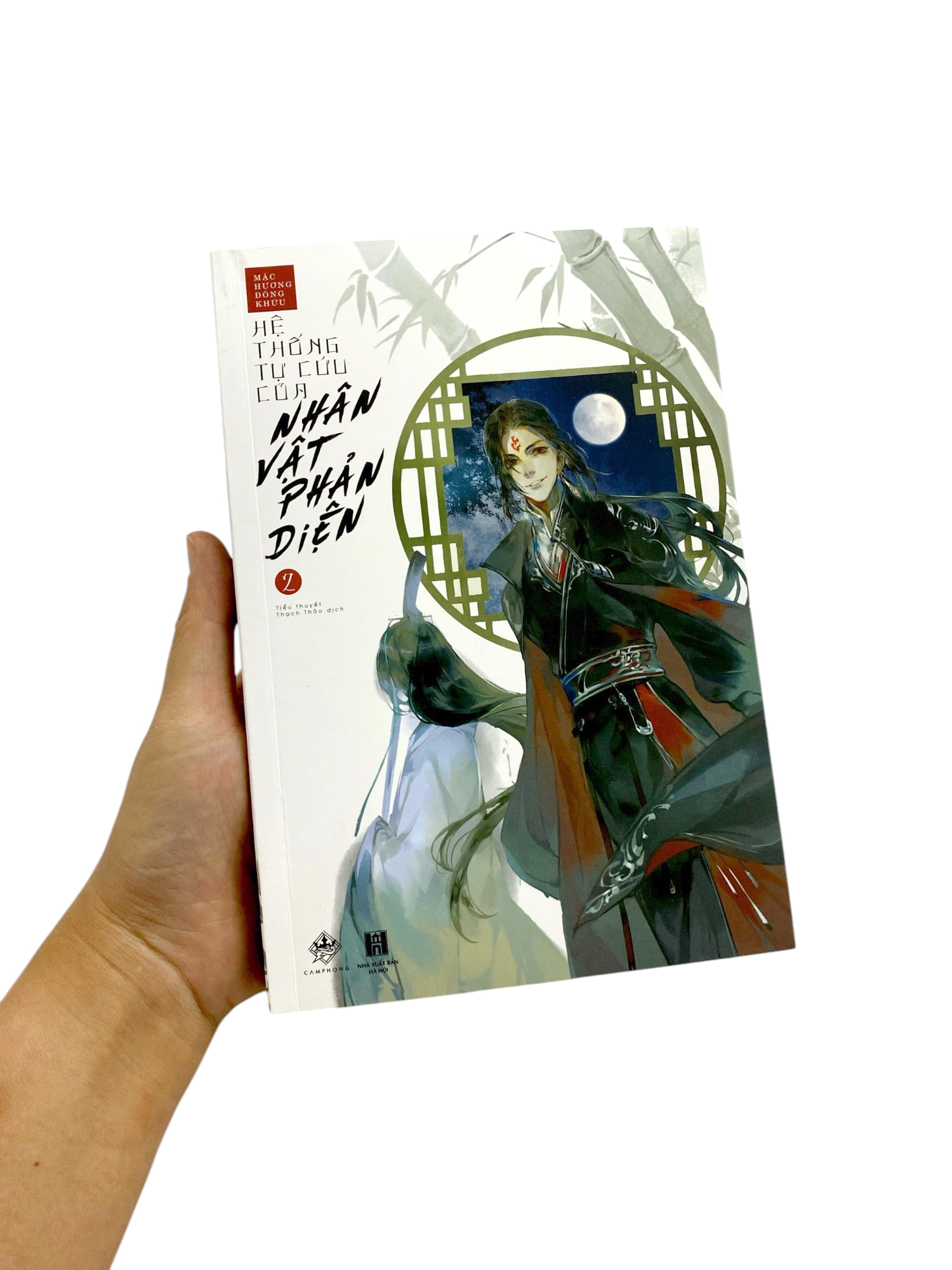 Bo
						
										
										He Thong Tu Cuu Cua Nhan Vat Phan Dien - Tap 2 (Tai Ban 2024)