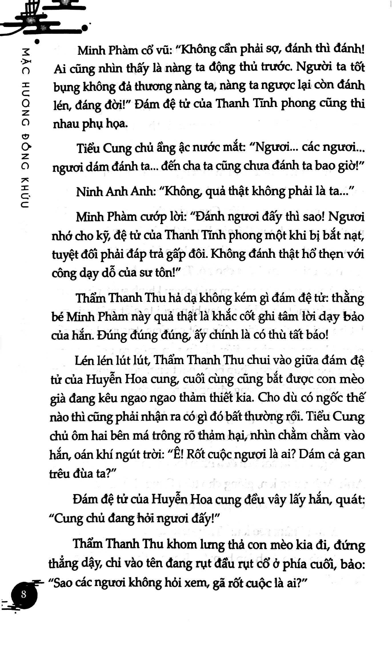 Bo
						
										
										He Thong Tu Cuu Cua Nhan Vat Phan Dien - Tap 2 (Tai Ban 2024)