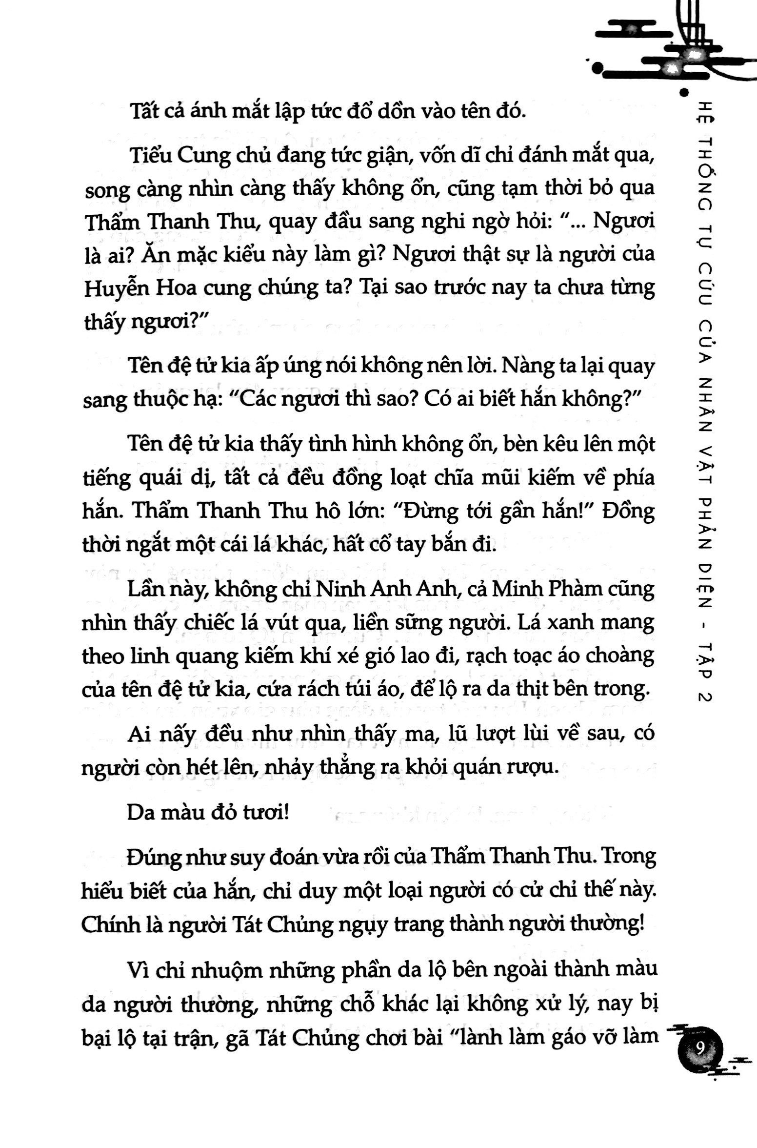 Bo
						
										
										He Thong Tu Cuu Cua Nhan Vat Phan Dien - Tap 2 (Tai Ban 2024)