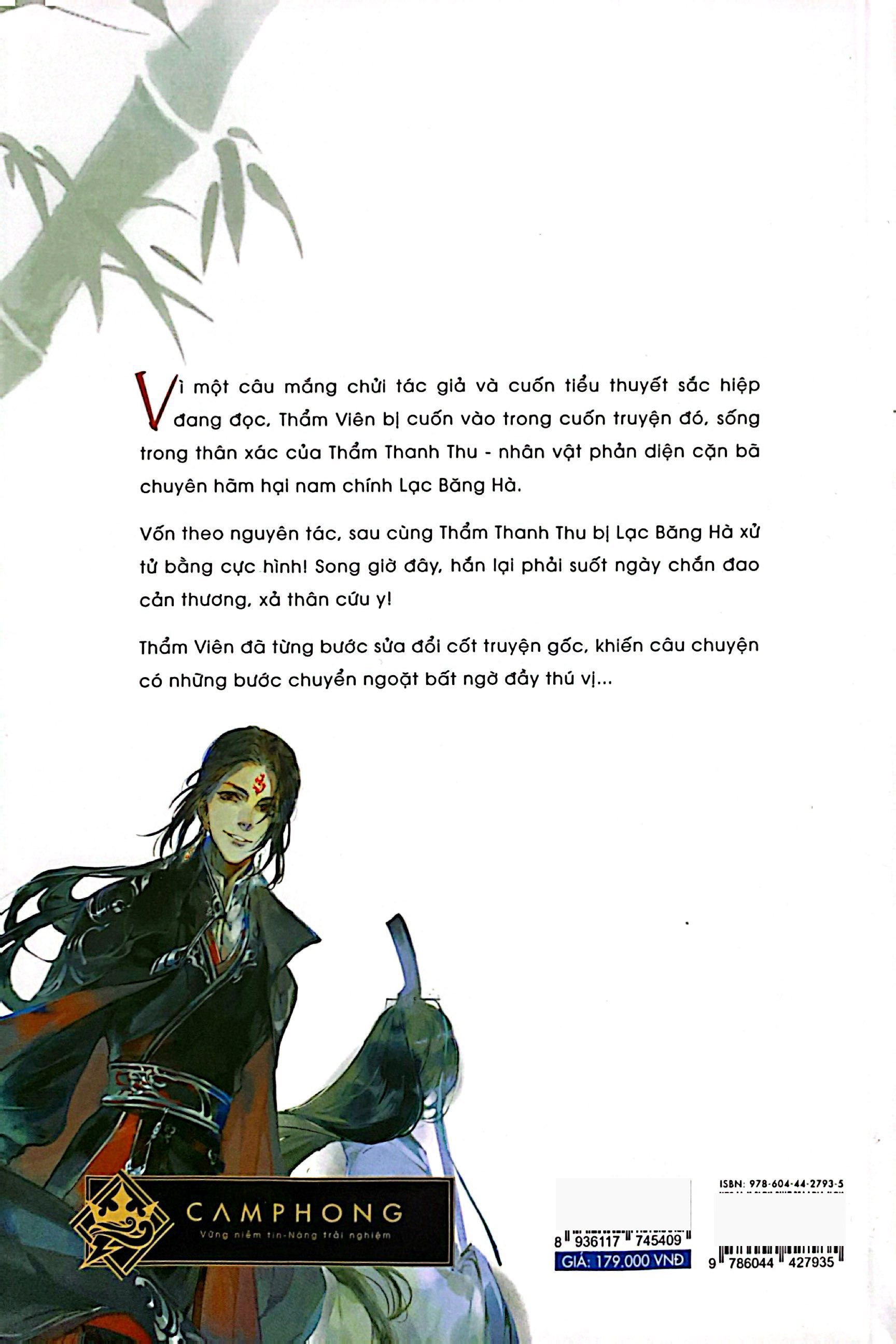 Bo
						
										
										He Thong Tu Cuu Cua Nhan Vat Phan Dien - Tap 2 (Tai Ban 2024)