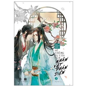 bộ hệ thống tự cứu của nhân vật phản diện - tập 3 (tái bản 2022)