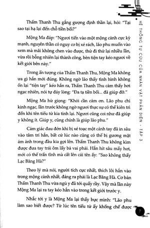 bộ hệ thống tự cứu của nhân vật phản diện - tập 3 (tái bản 2022)