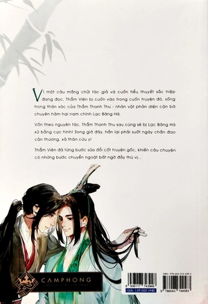 bộ hệ thống tự cứu của nhân vật phản diện - tập 3 (tái bản 2022)