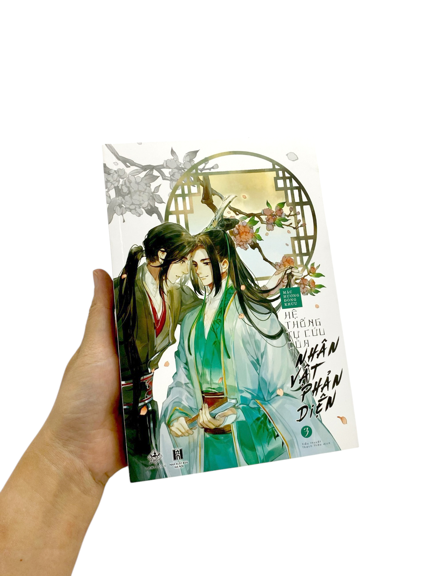 Bo
						
										
										He Thong Tu Cuu Cua Nhan Vat Phan Dien - Tap 3 (Tai Ban 2024)