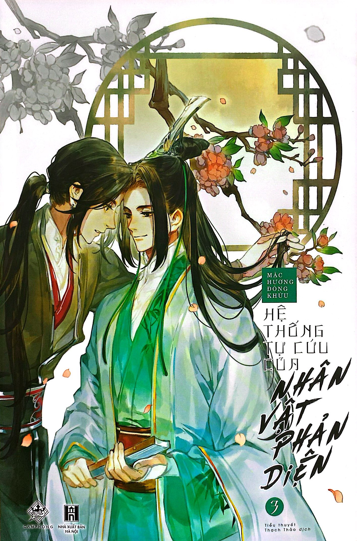 Bo
						
										
										He Thong Tu Cuu Cua Nhan Vat Phan Dien - Tap 3 (Tai Ban 2024)