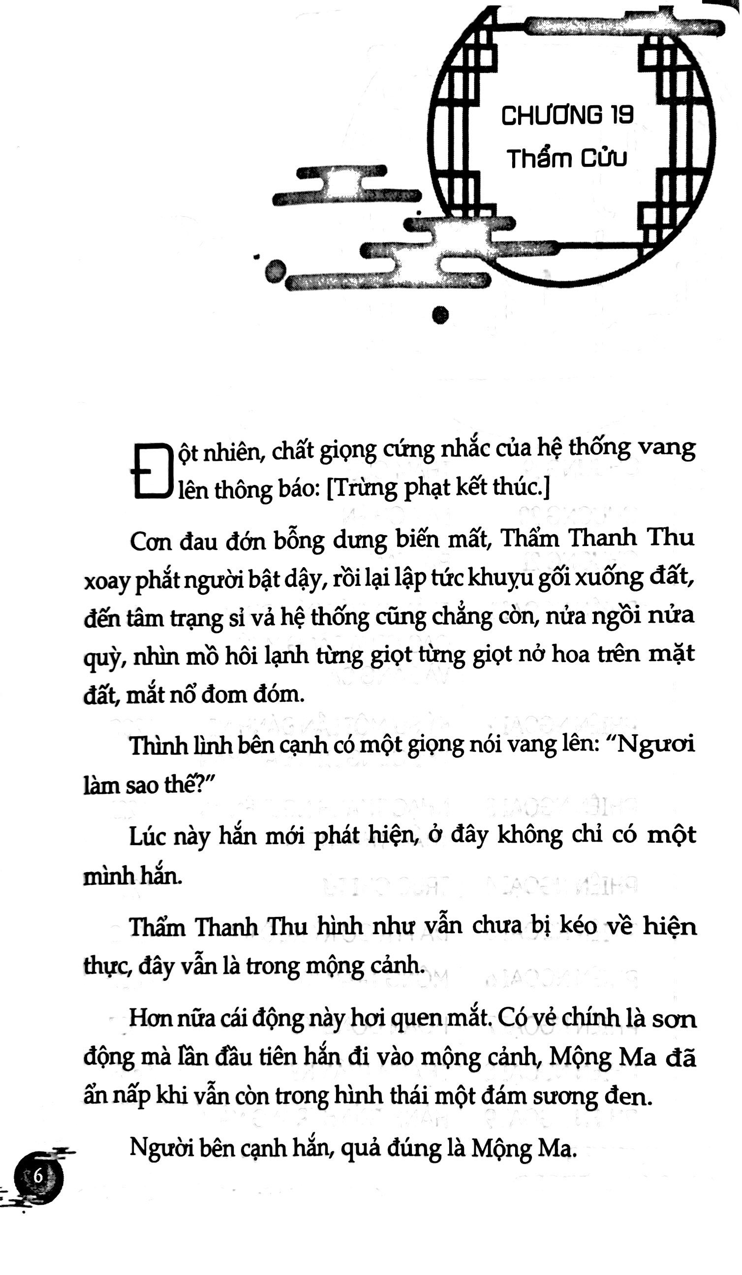 Bo
						
										
										He Thong Tu Cuu Cua Nhan Vat Phan Dien - Tap 3 (Tai Ban 2024)