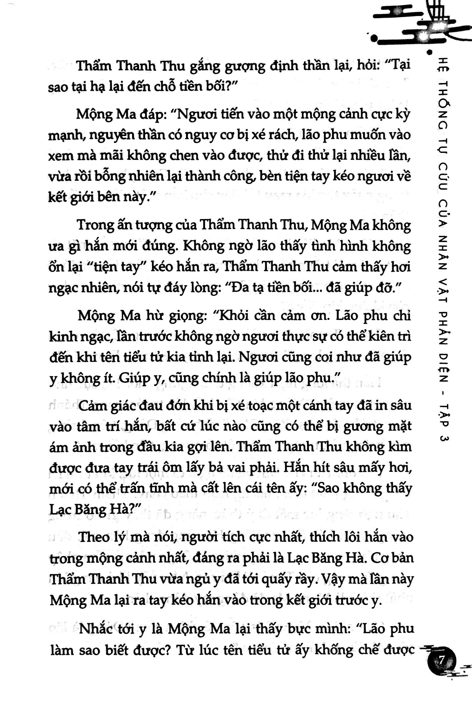 Bo
						
										
										He Thong Tu Cuu Cua Nhan Vat Phan Dien - Tap 3 (Tai Ban 2024)