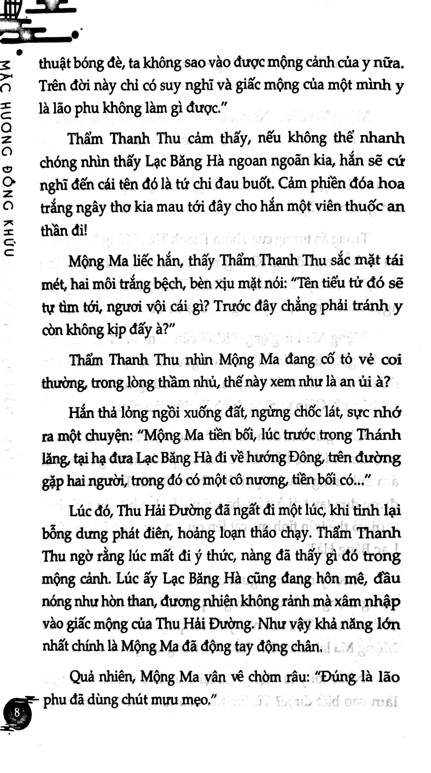 Bo
						
										
										He Thong Tu Cuu Cua Nhan Vat Phan Dien - Tap 3 (Tai Ban 2024)