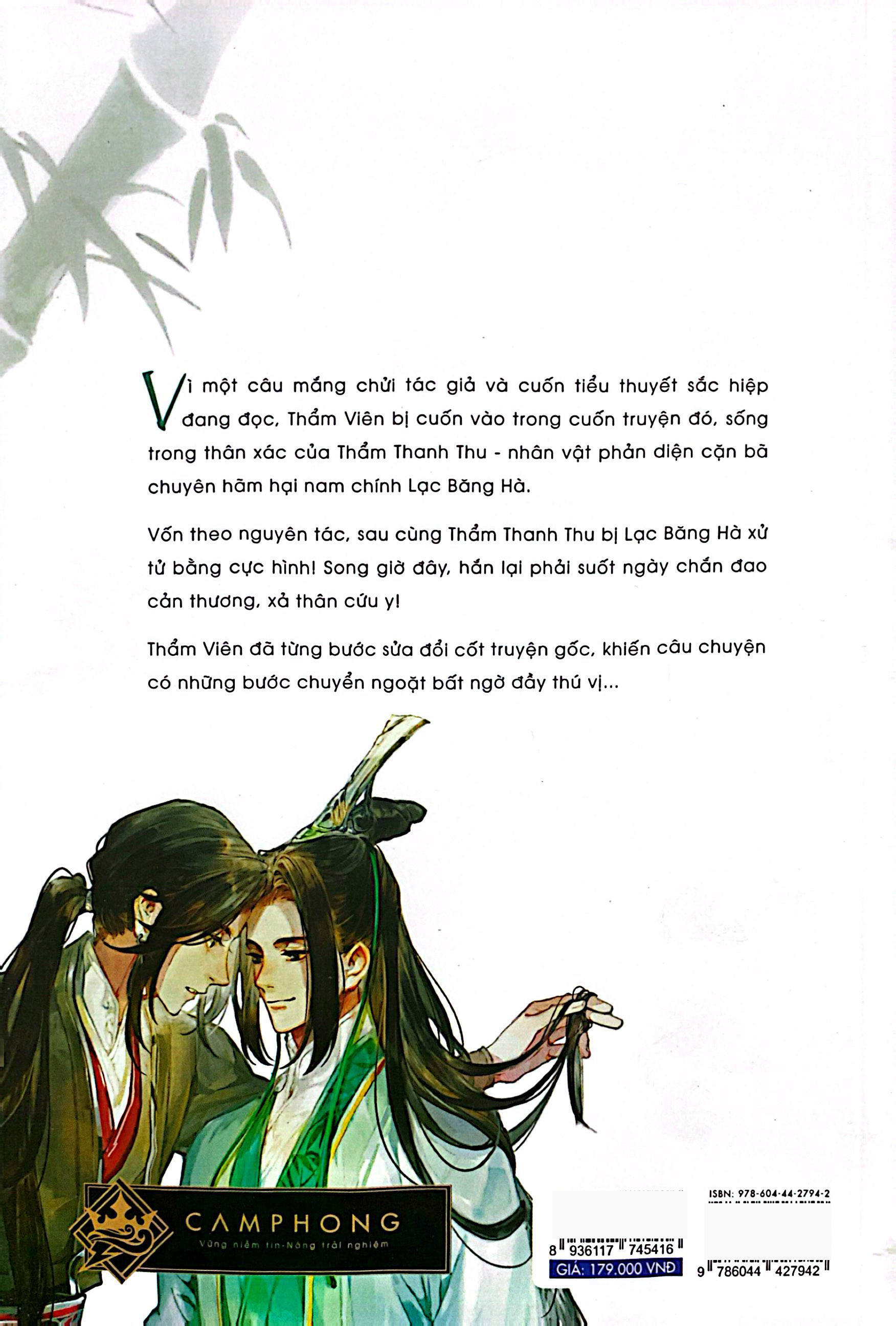 Bo
						
										
										He Thong Tu Cuu Cua Nhan Vat Phan Dien - Tap 3 (Tai Ban 2024)