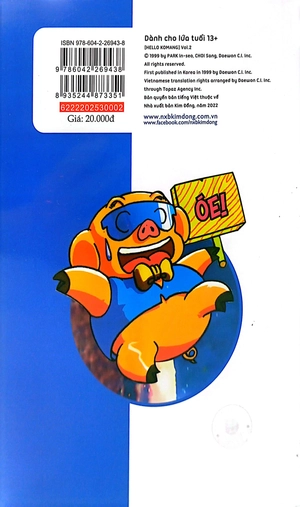 bộ hello kômang - tập 2 (tái bản 2022)