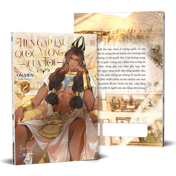 Bo
Hen Gap Lai, Quoc Vuong Cua Toi - Tap 2