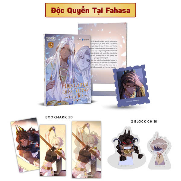 Bo
Hen Gap Lai, Quoc Vuong Cua Toi - Tap 3 - Ban Dac Biet - Tang Kem 1 Sticker Tem + 1 Bookmark 3D + 2 Block Acrylic Chibi - Doc Quyen Fahasa