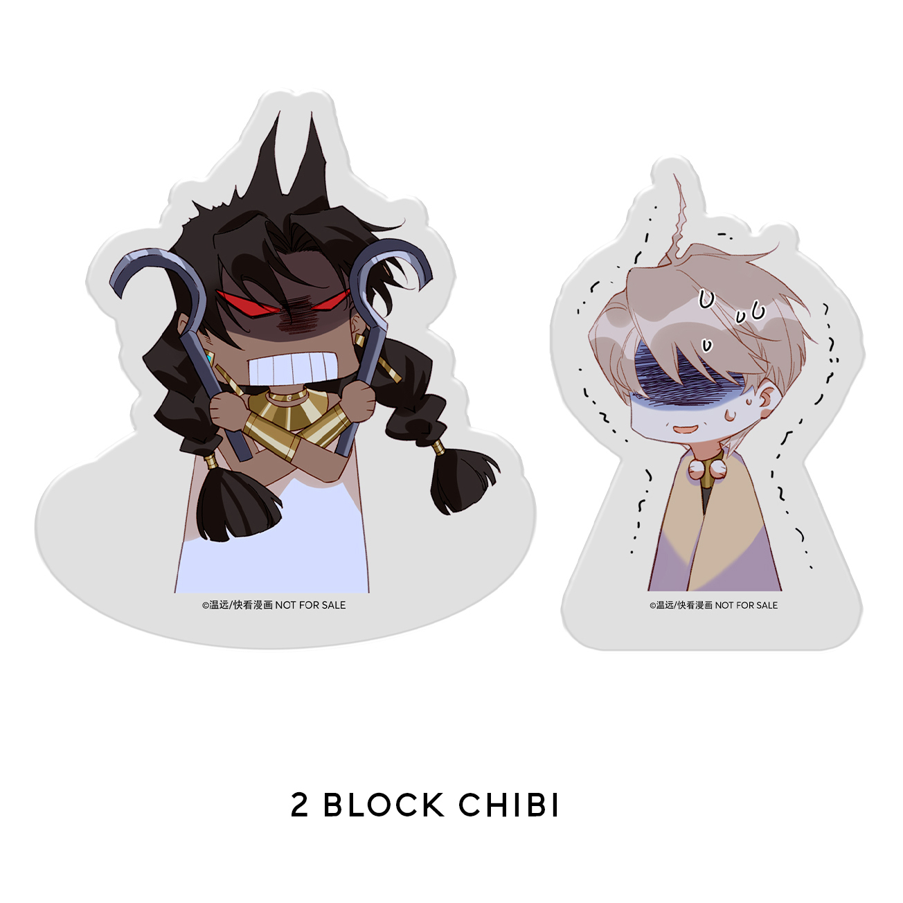 Bo
						
										
										Hen Gap Lai, Quoc Vuong Cua Toi - Tap 3 - Ban Dac Biet - Tang Kem 1 Sticker Tem + 1 Bookmark 3D + 2 Block Acrylic Chibi - Doc Quyen Fahasa