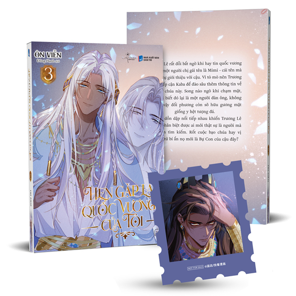 Bo
Hen Gap Lai, Quoc Vuong Cua Toi - Tap 3 - Tang Kem Sticker Tem