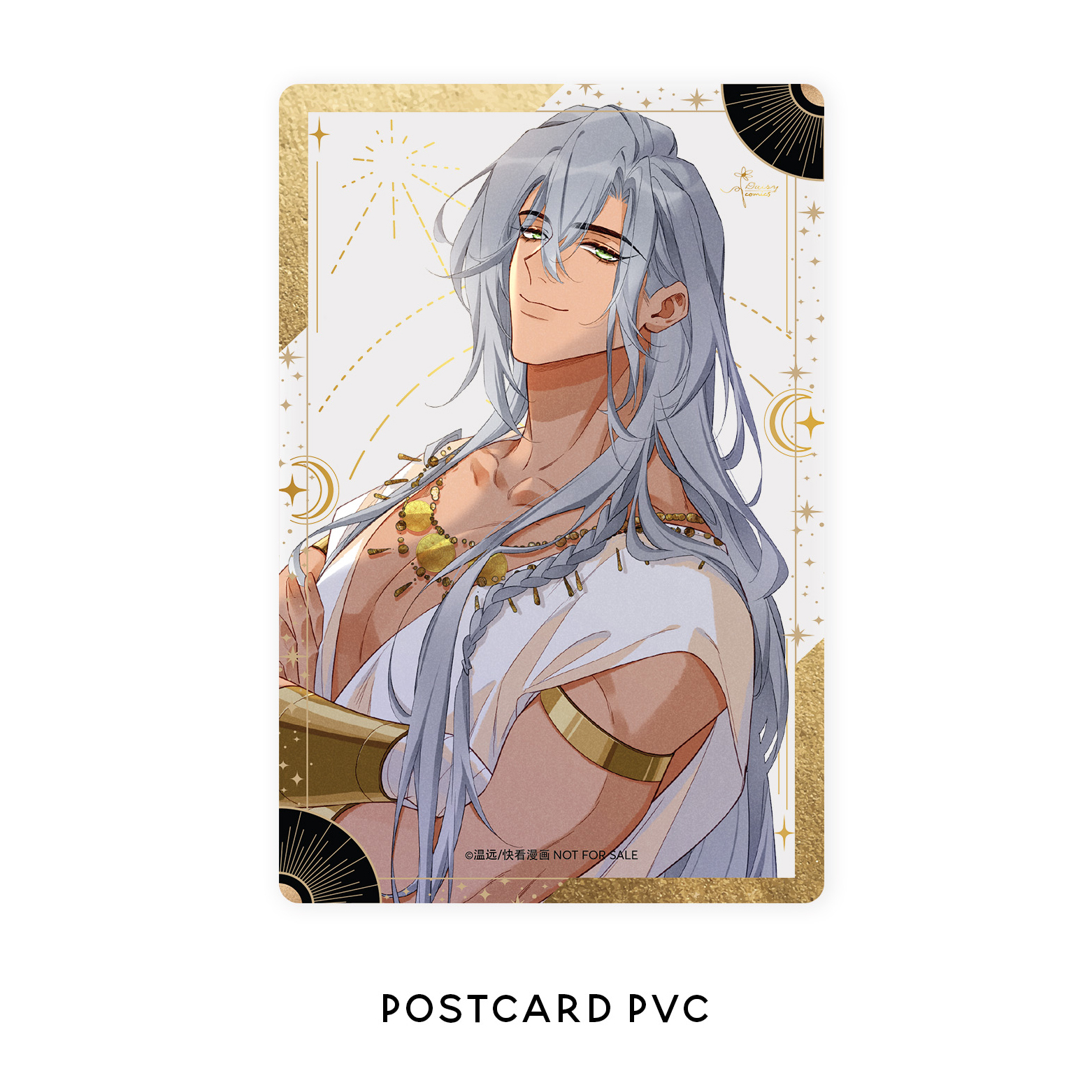 Bộ
						
										
										Hẹn Gặp Lại, Quốc Vương Của Tôi - Tập 5 - Bản Đặc Biệt - Tặng Kèm 2 Card Bo Góc + 1 Postcard PVC + 1 Khung Bùa Acrylic