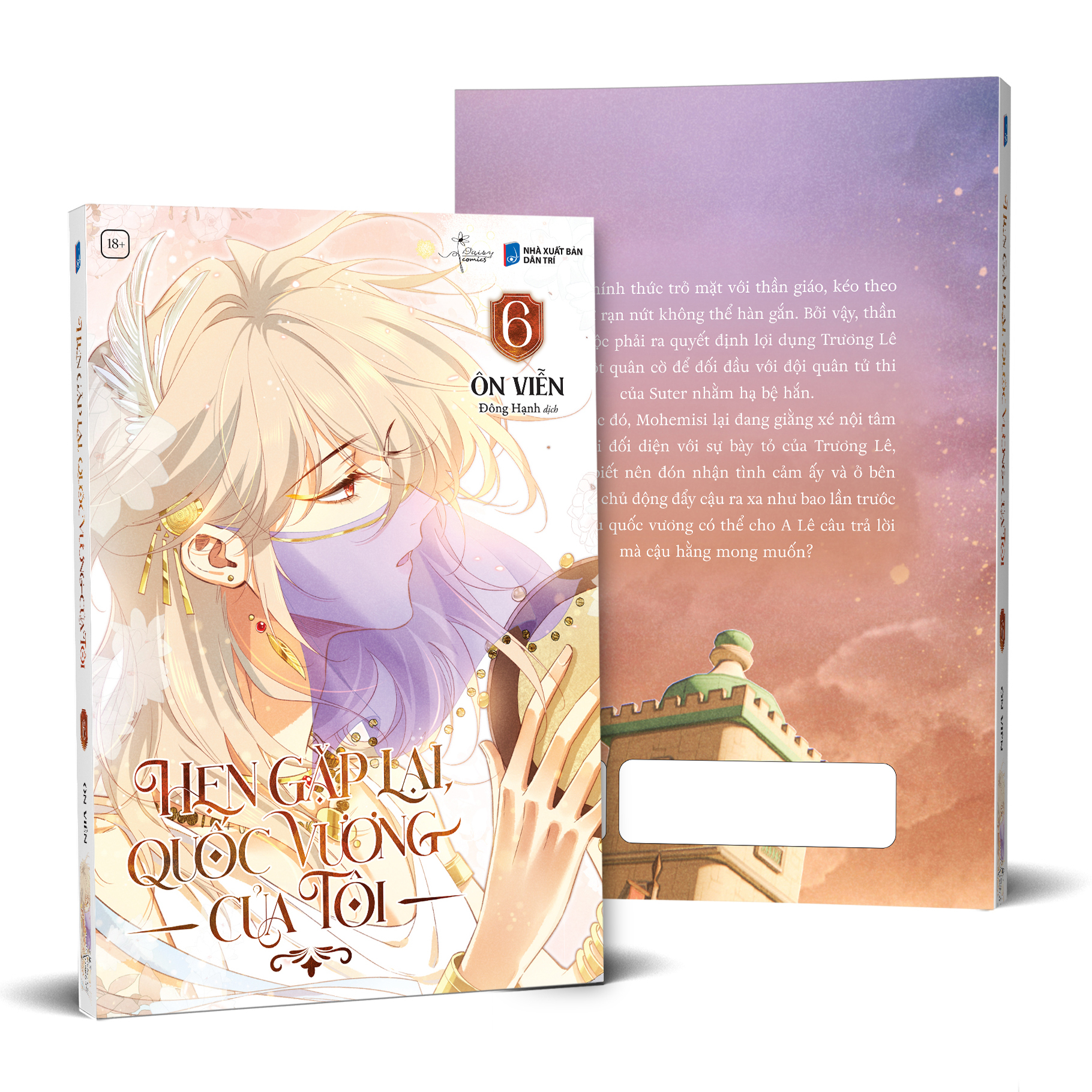 Bộ
						
										
										Hẹn Gặp Lại, Quốc Vương Của Tôi - Tập 6 - Tặng Kèm Bookmark