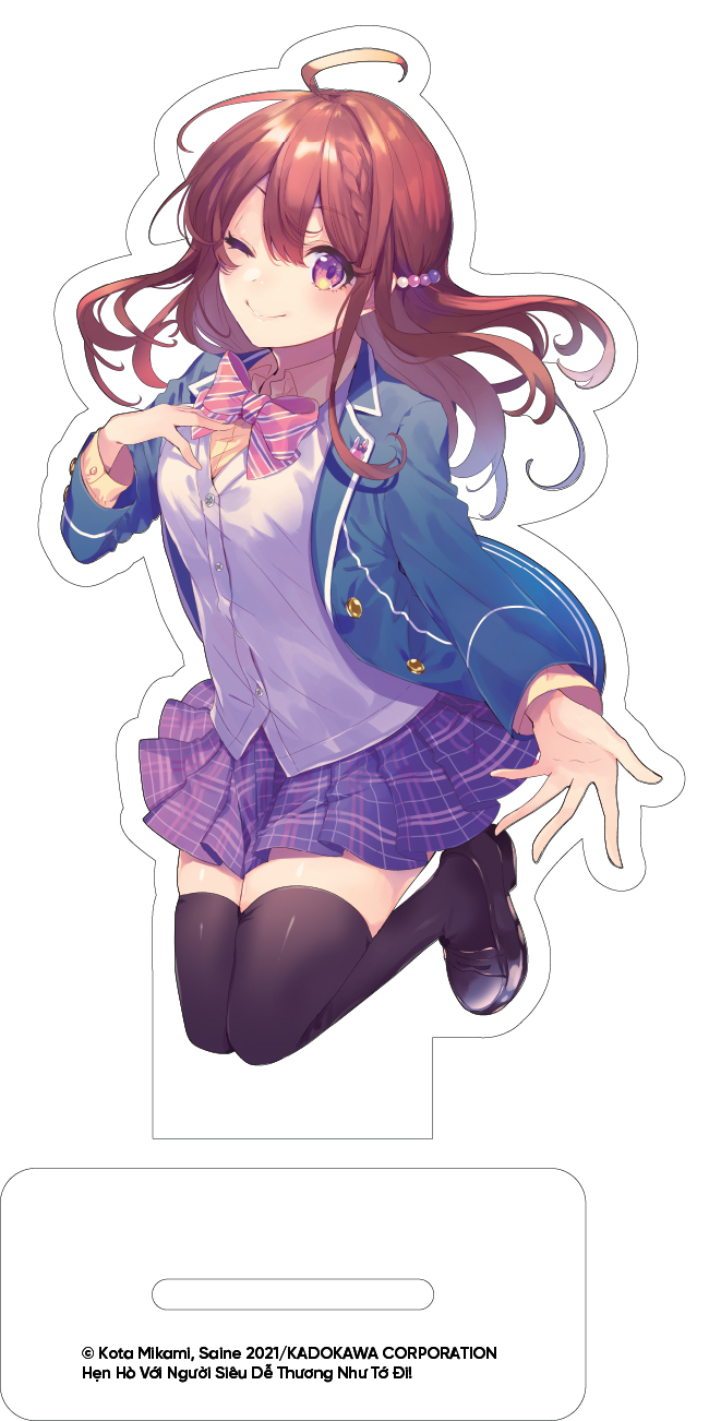 Bộ
						
										
										Hẹn Hò Với Người Siêu Dễ Thương Như Tớ Đi! - Tập 2 - Bản Giới Hạn - Tặng Kèm Postcard + Acrylic Standee