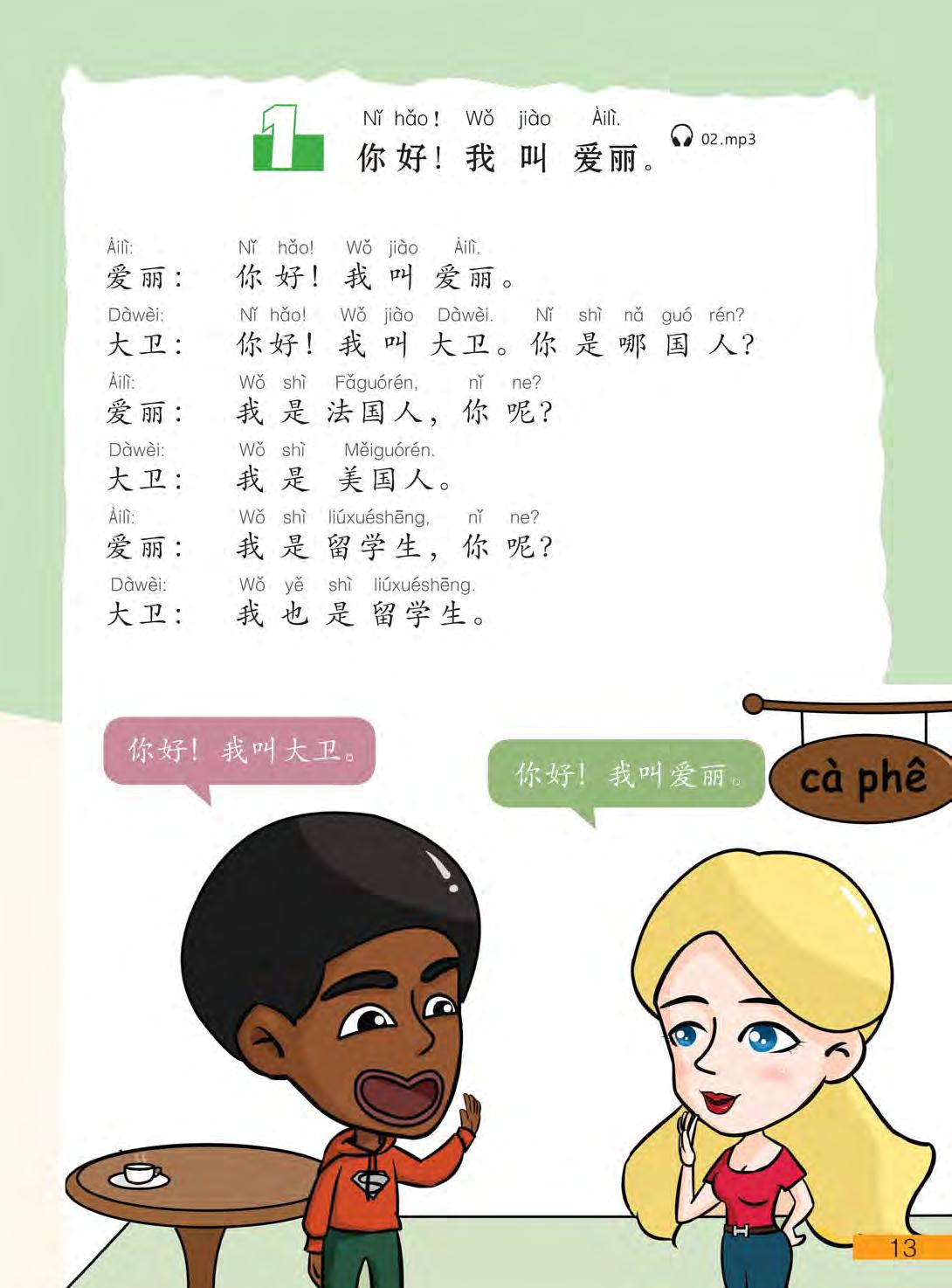 bộ hi! china 1 - giáo trình tiếng trung giao tiếp - tập 1