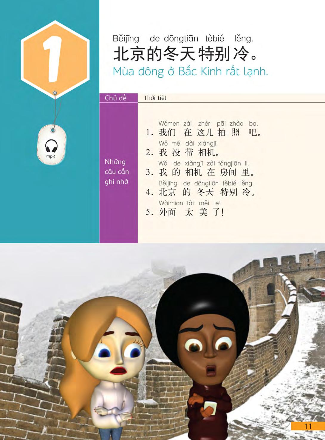 bộ hi! china 2 - giáo trình tiếng trung giao tiếp - tập 2