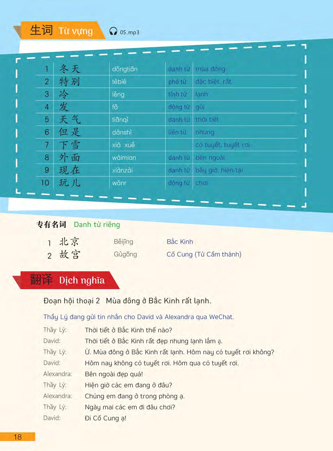 bộ hi! china 2 - giáo trình tiếng trung giao tiếp - tập 2