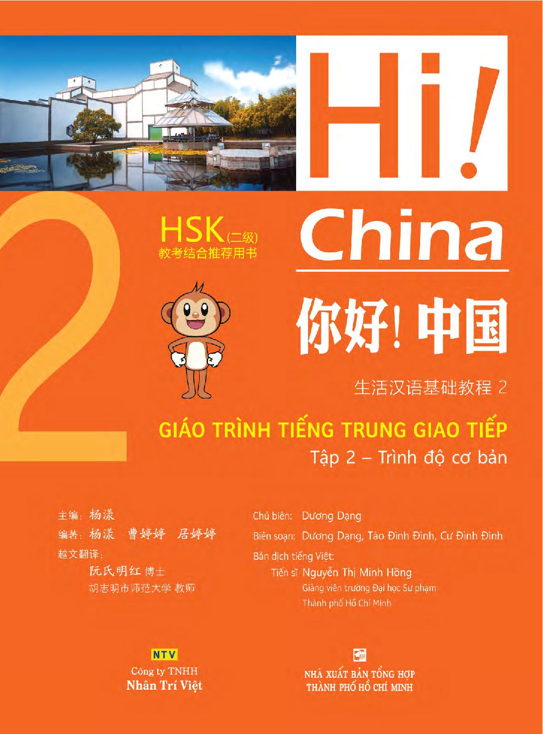 bộ hi! china 2 - giáo trình tiếng trung giao tiếp - tập 2
