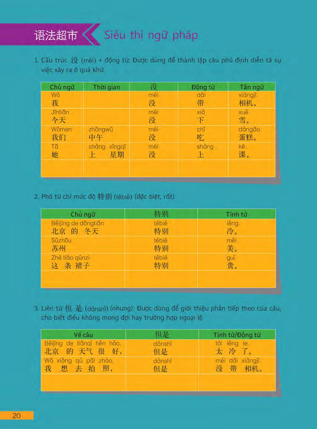 bộ hi! china 2 - giáo trình tiếng trung giao tiếp - tập 2