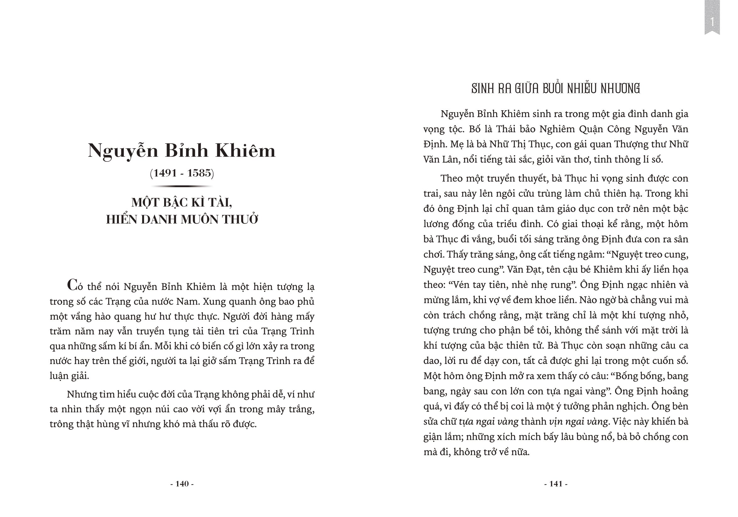 bộ hiền tài là nguyên khí quốc gia - trí tuệ việt nam qua các bậc hiền tài - tập 1 (tái bản 2024)