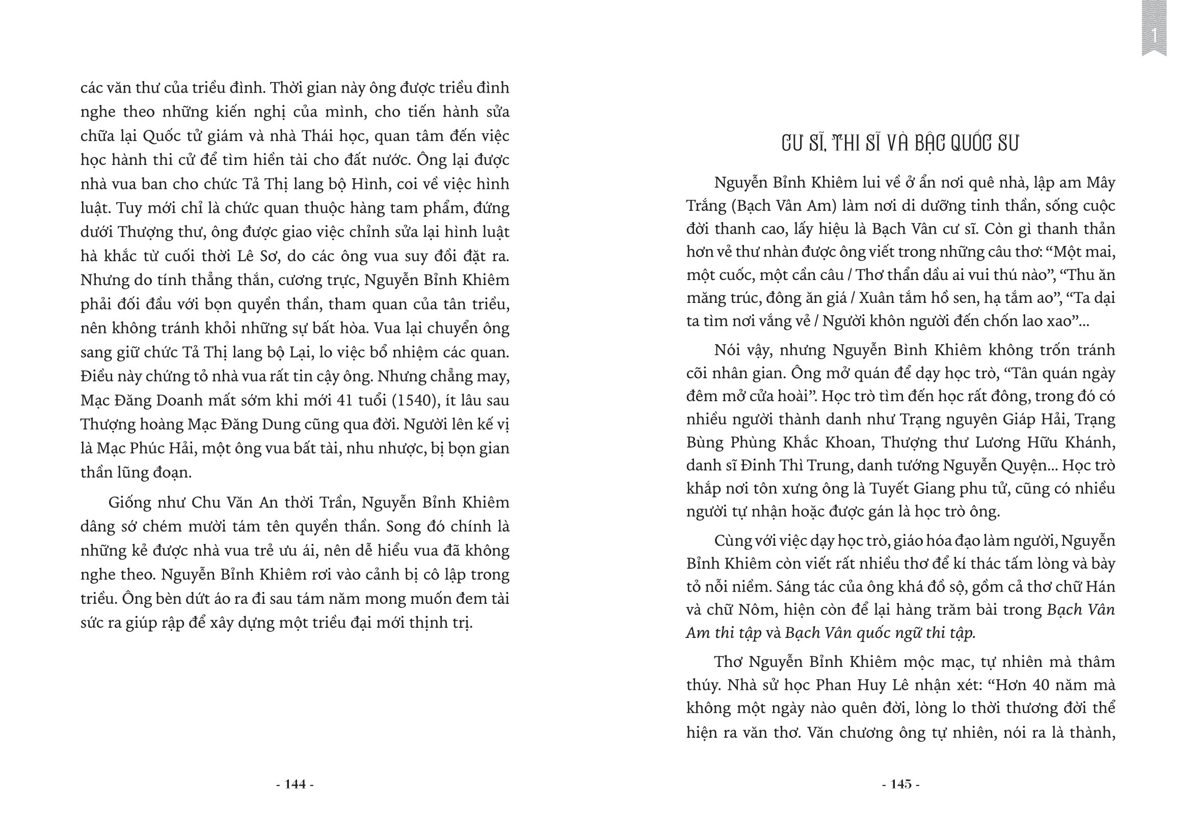 bộ hiền tài là nguyên khí quốc gia - trí tuệ việt nam qua các bậc hiền tài - tập 1 (tái bản 2024)