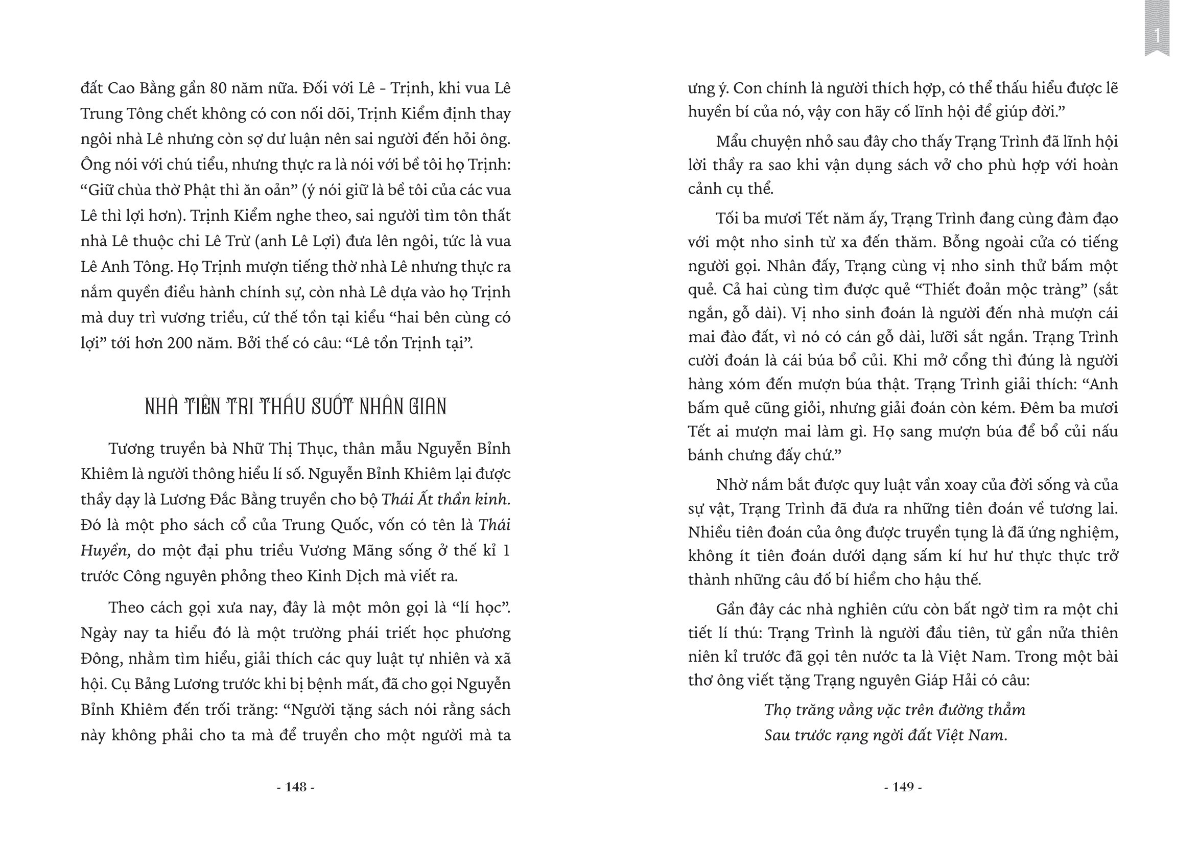 bộ hiền tài là nguyên khí quốc gia - trí tuệ việt nam qua các bậc hiền tài - tập 1 (tái bản 2024)