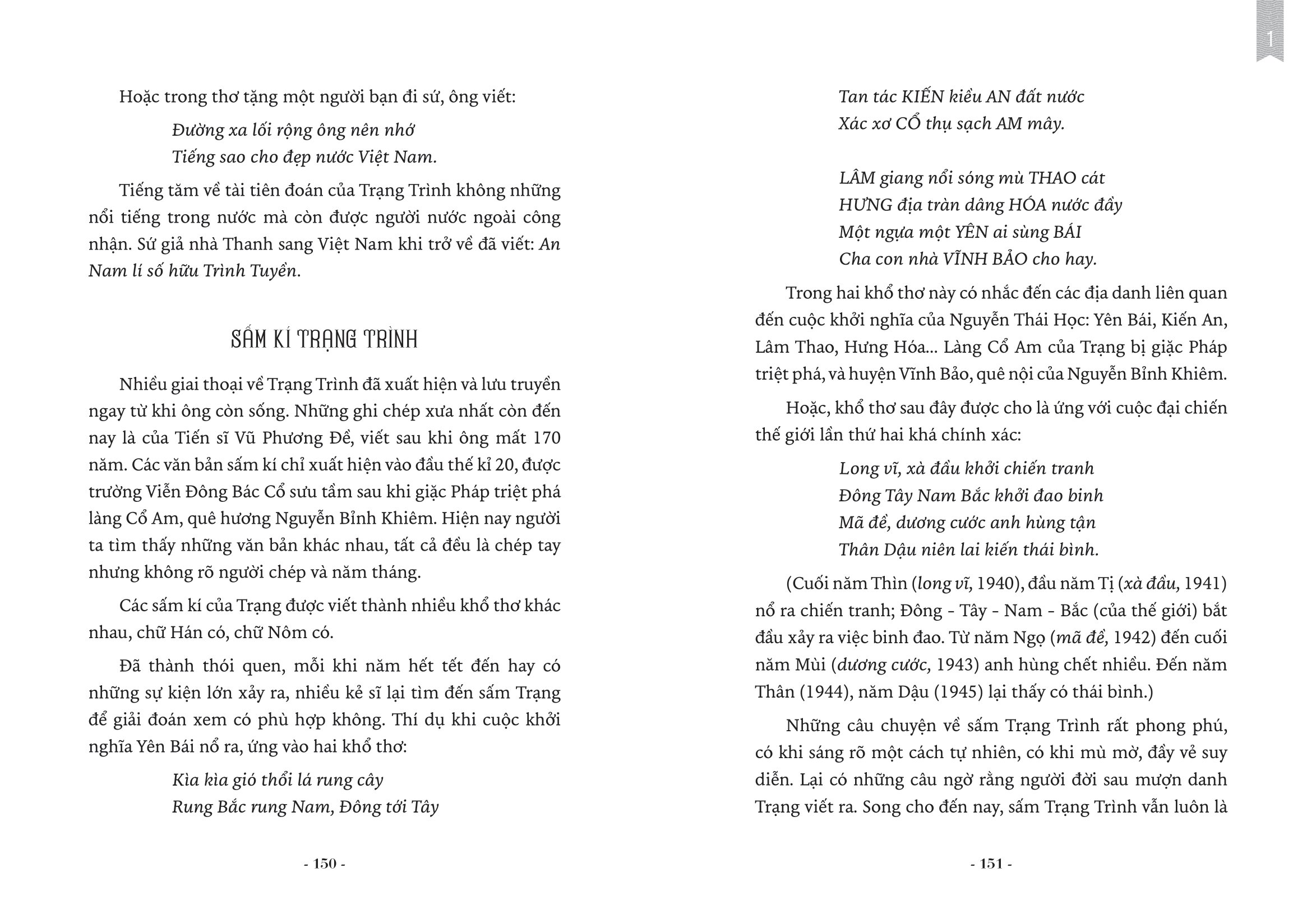 bộ hiền tài là nguyên khí quốc gia - trí tuệ việt nam qua các bậc hiền tài - tập 1 (tái bản 2024)