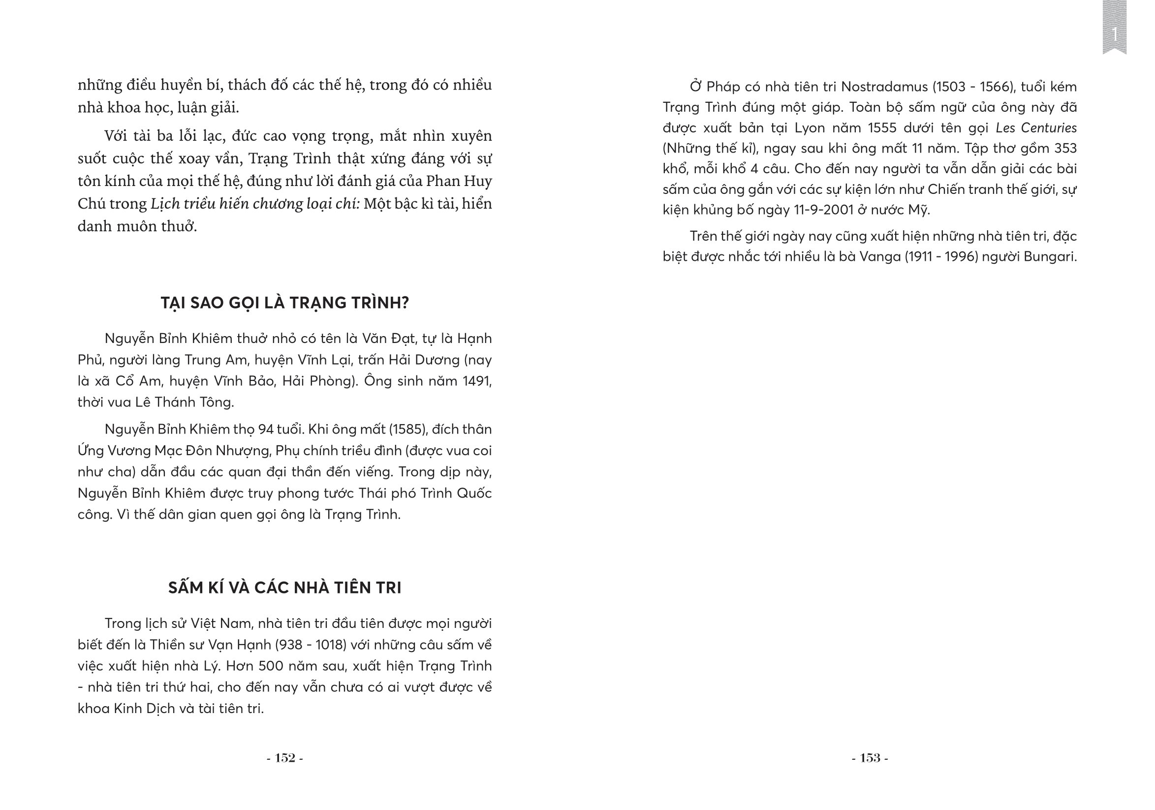 bộ hiền tài là nguyên khí quốc gia - trí tuệ việt nam qua các bậc hiền tài - tập 1 (tái bản 2024)