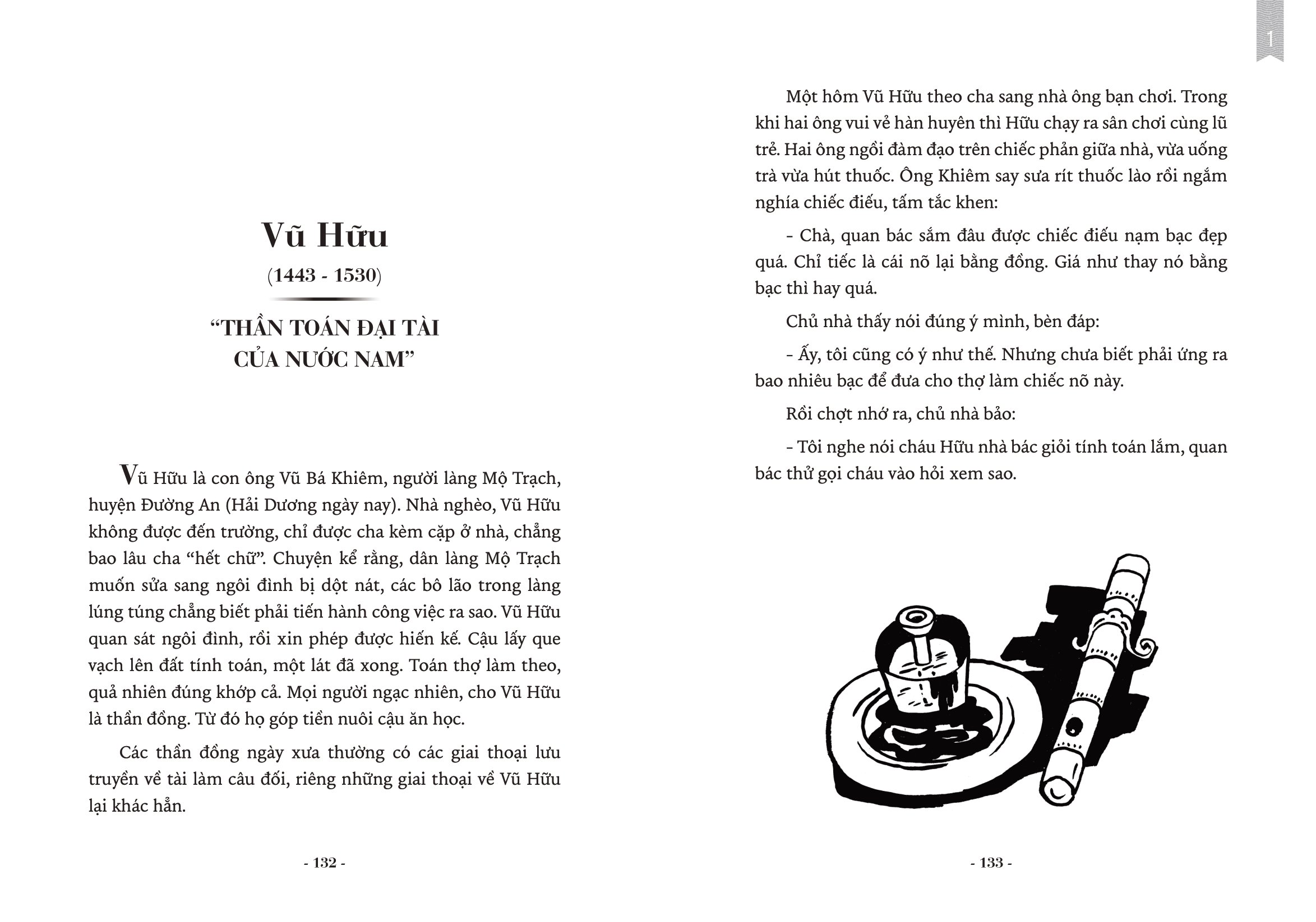 bộ hiền tài là nguyên khí quốc gia - trí tuệ việt nam qua các bậc hiền tài - tập 1 (tái bản 2024)