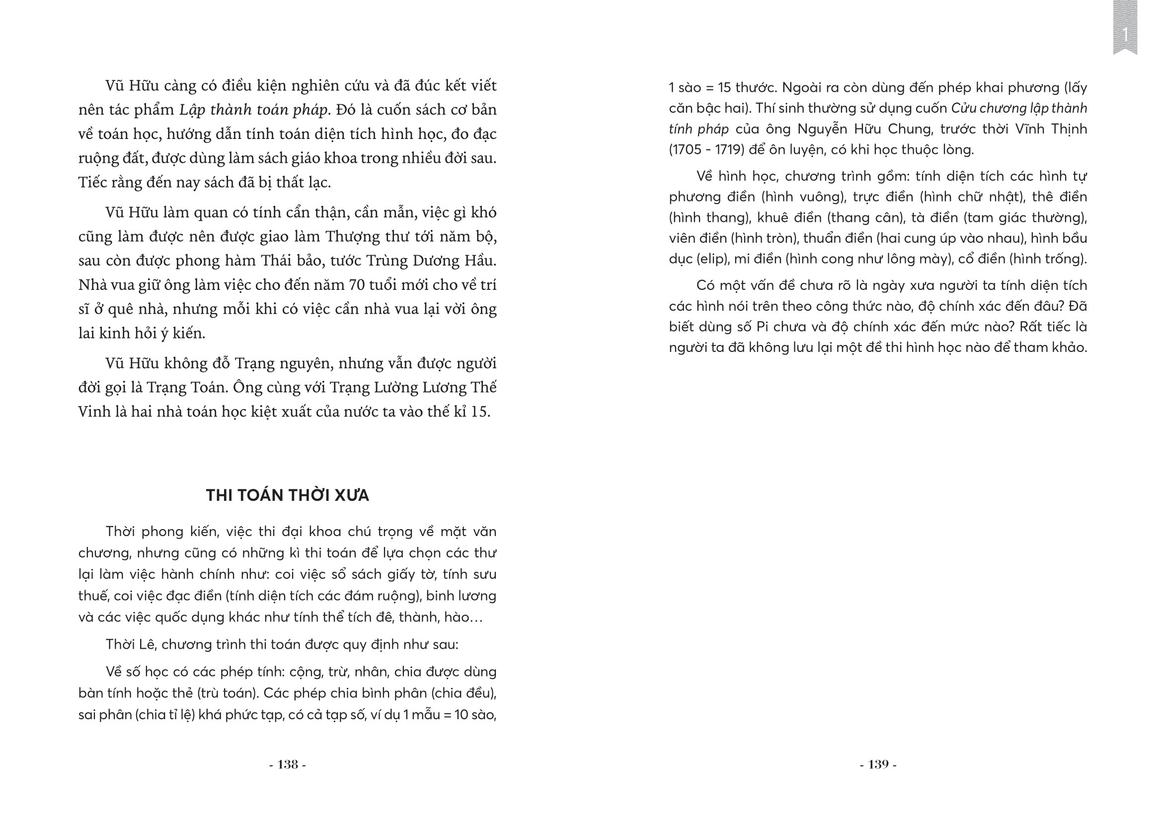 bộ hiền tài là nguyên khí quốc gia - trí tuệ việt nam qua các bậc hiền tài - tập 1 (tái bản 2024)