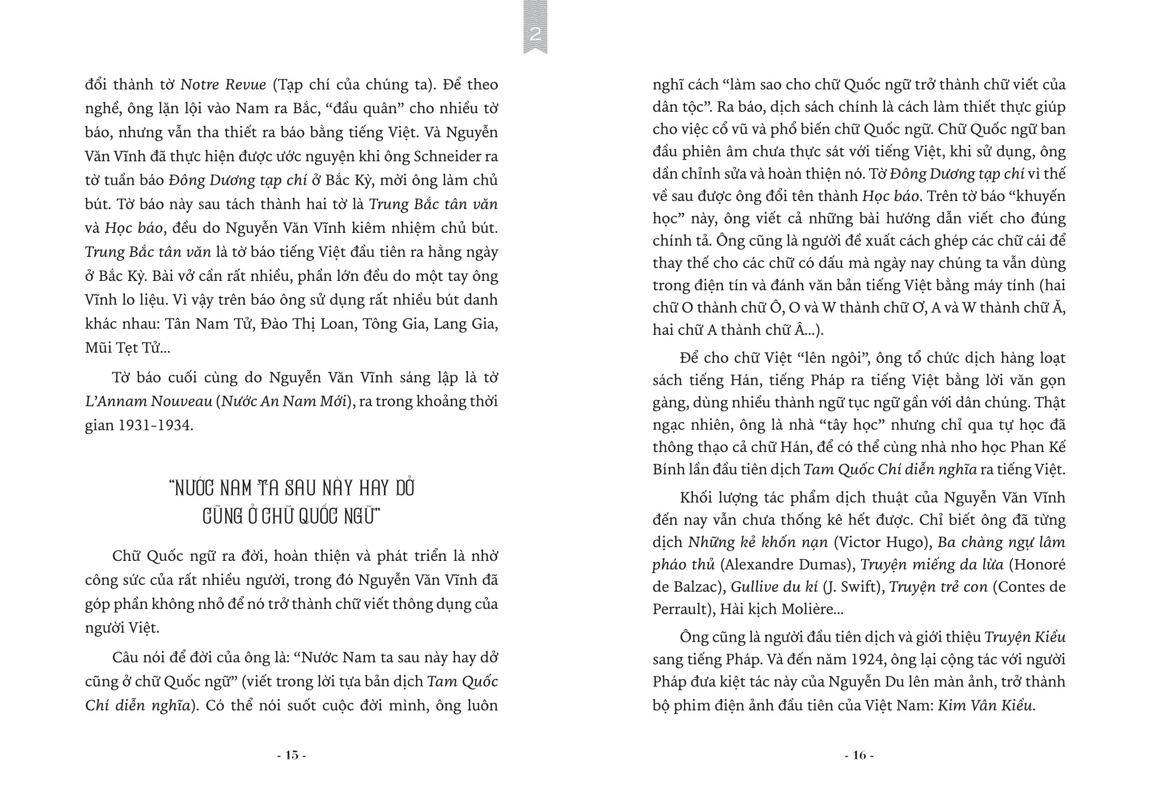 bộ hiền tài là nguyên khí quốc gia - trí tuệ việt nam qua các bậc hiền tài - tập 2 (tái bản 2024)