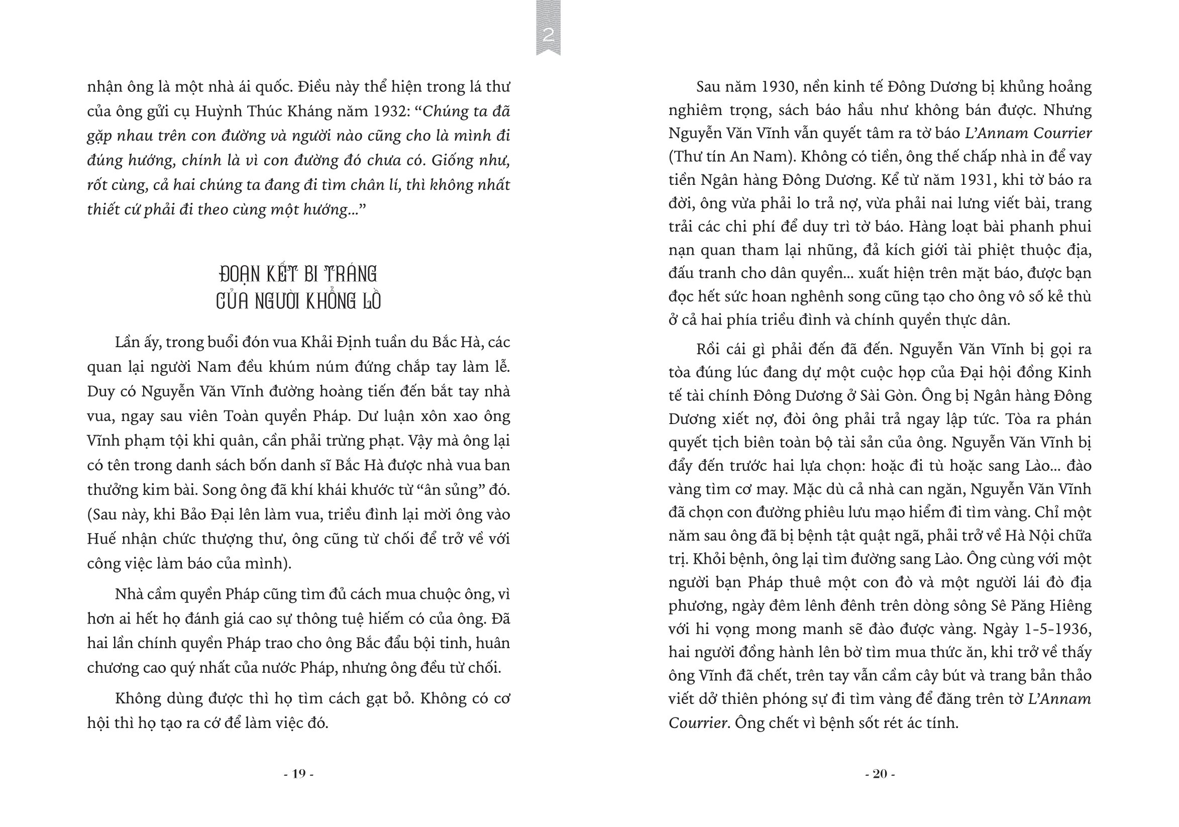bộ hiền tài là nguyên khí quốc gia - trí tuệ việt nam qua các bậc hiền tài - tập 2 (tái bản 2024)