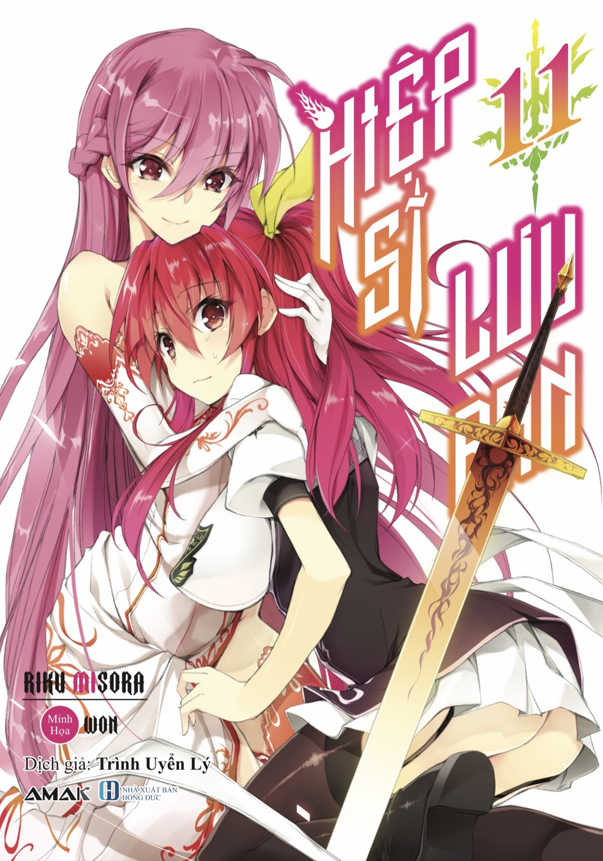 bộ hiệp sĩ lưu ban - tập 11 - tặng kèm bookmark + 2 card bo góc