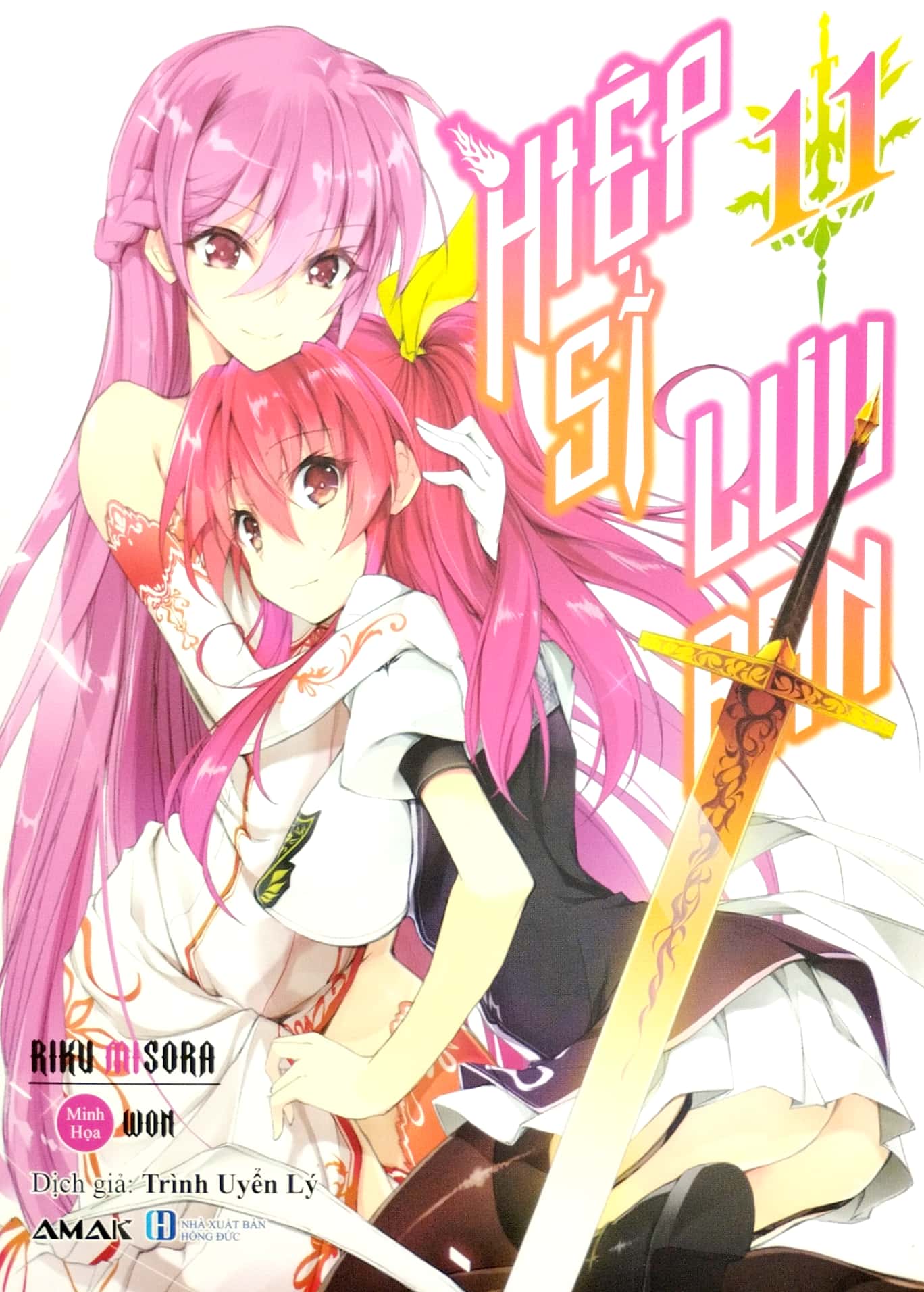 bộ hiệp sĩ lưu ban - tập 11 - tặng kèm bookmark + 2 card bo góc